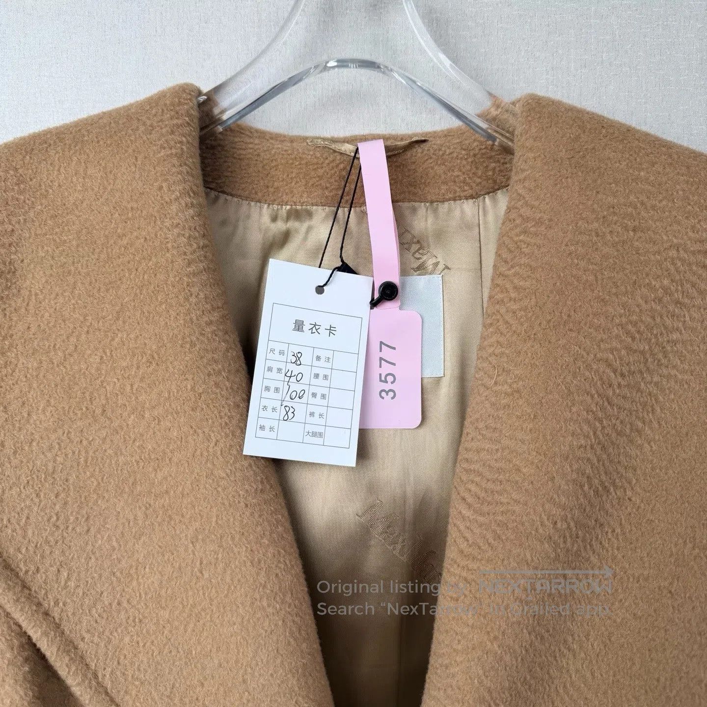 Max Mara Max Mara Bathrobe-style hooded coat| Size XS / US 0-2 / IT 36-38 - 6 Thumbnail