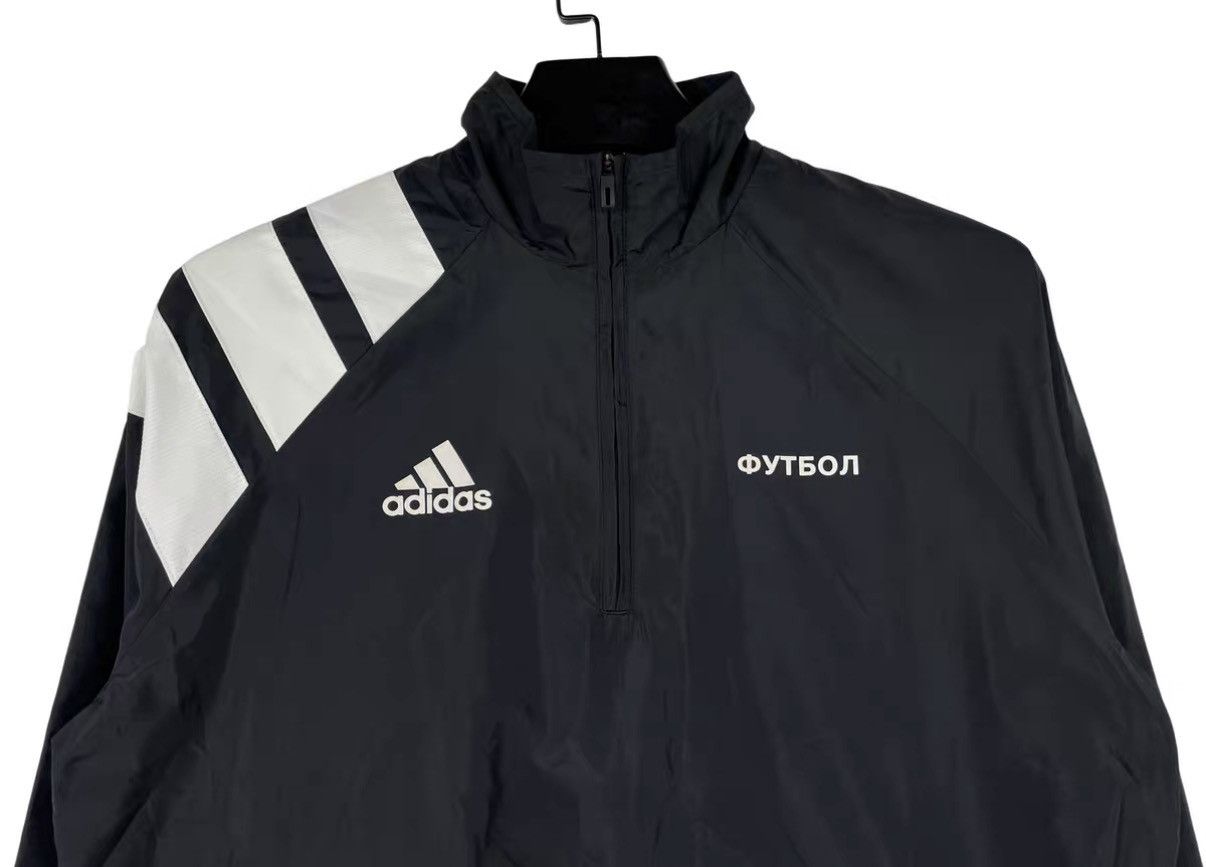 Gosha Rubchinskiy Gosha Rubchinskiy x Adidas Track Zip-Up Jacket J31 Size US M / EU 48-50 / 2 - 3 Thumbnail