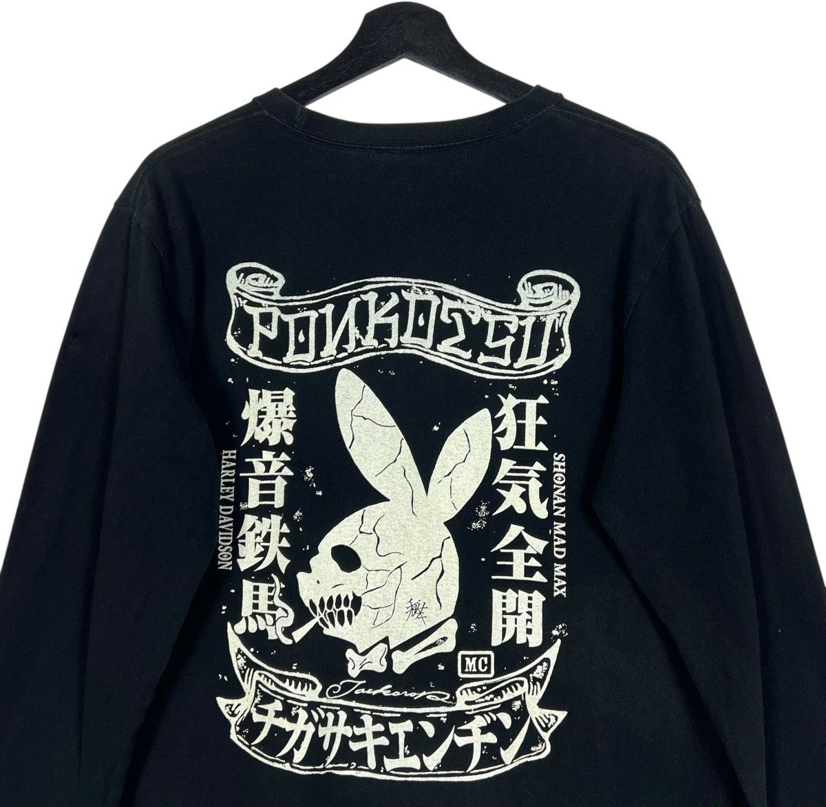Japanese Brand Japanese Bosozoku Motorcycle Club Shirt Size US M / EU 48-50 / 2 - 6 Thumbnail