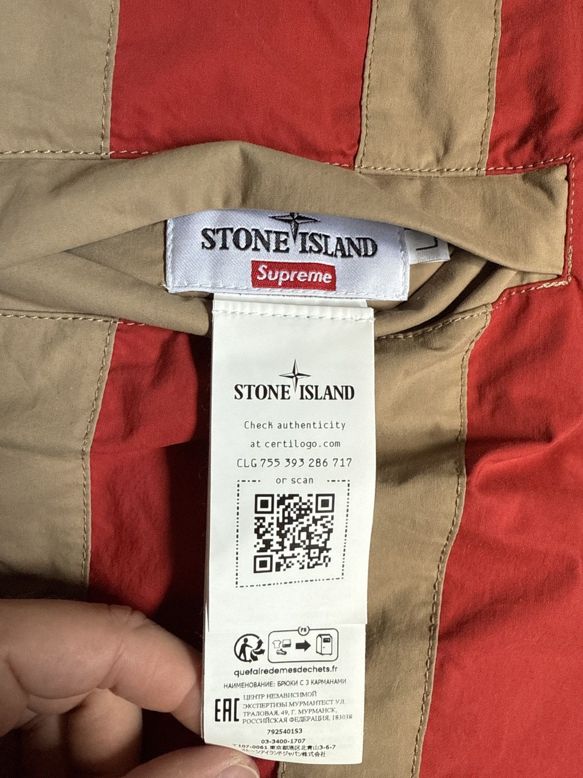 Stone Island Supreme®/Stone Island® Reversible Down Puffer Jacket-Olive Size US L / EU 52-54 / 3 - 16 Thumbnail