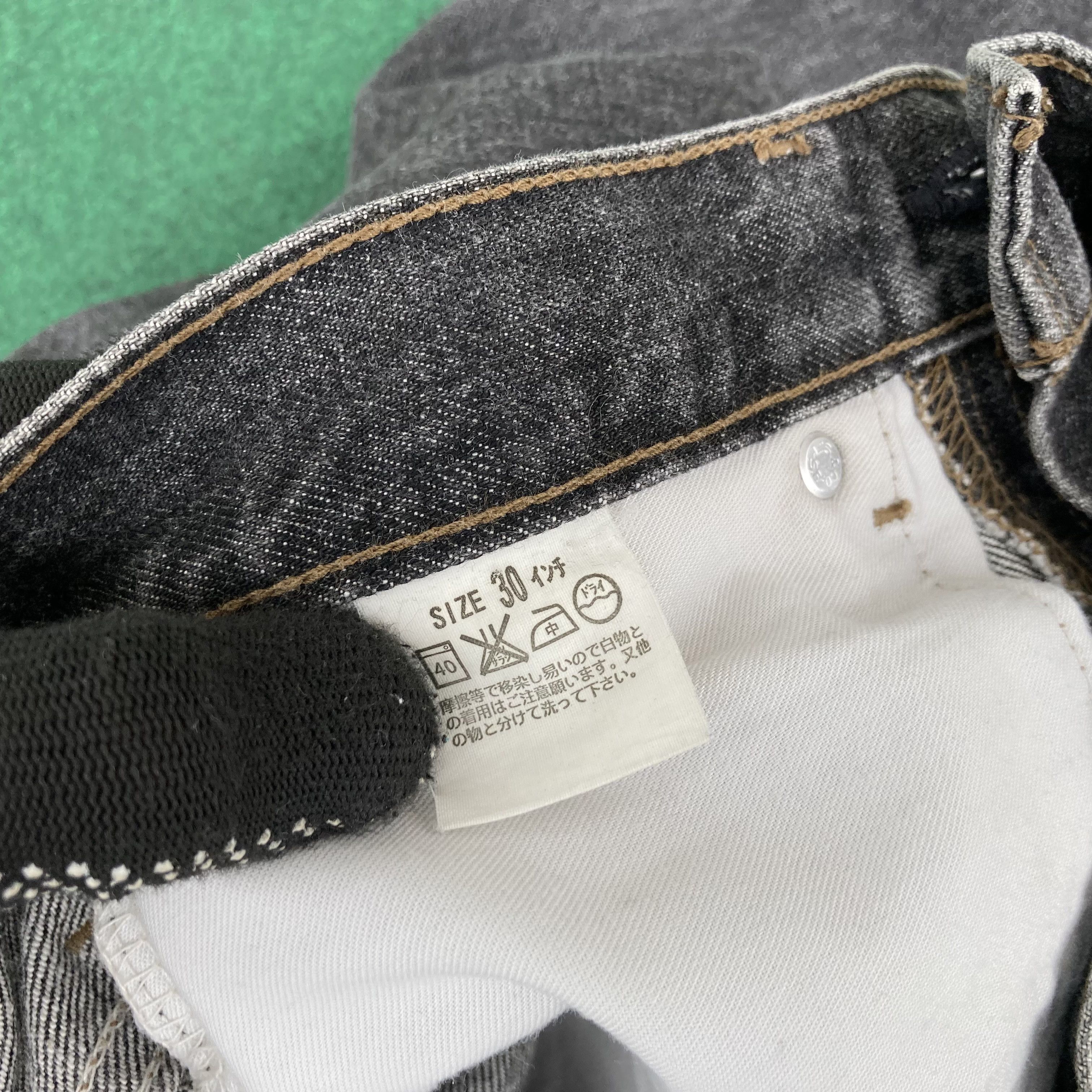 Levi's 29x31.5 Vintage Levis 517 Denim Sz 30 Bootcut Faded Jeans Size US 30 / EU 46 - 7 Thumbnail