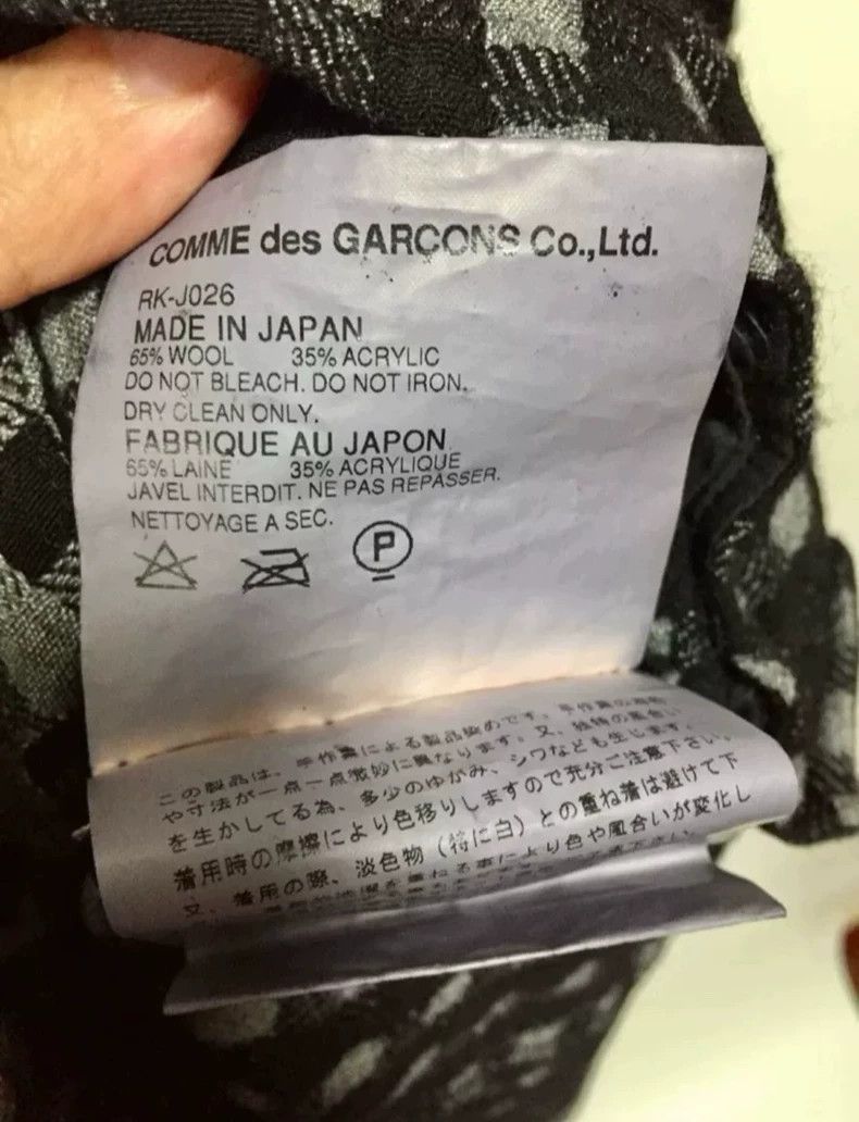 Comme des Garcons comme des garcons three-dimensional flower destruction fabr Size US M / EU 48-50 / 2 - 7 Thumbnail