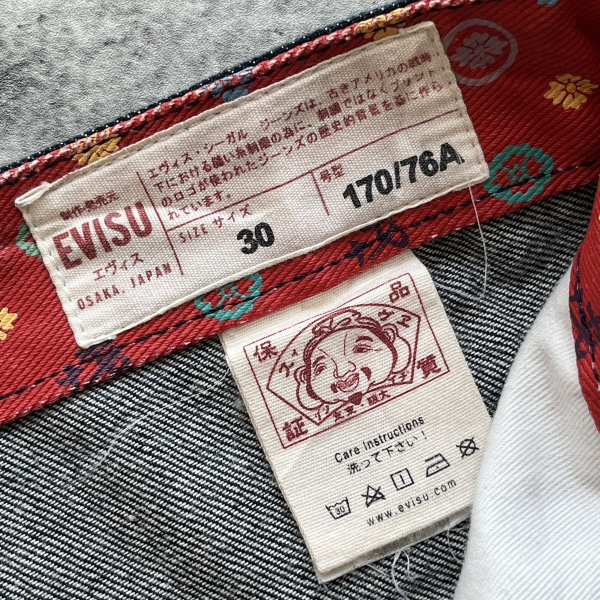 Evisu Evisu Multipocket Cropped Selvedge Jeans Size US 30 / EU 46 - 6 Thumbnail