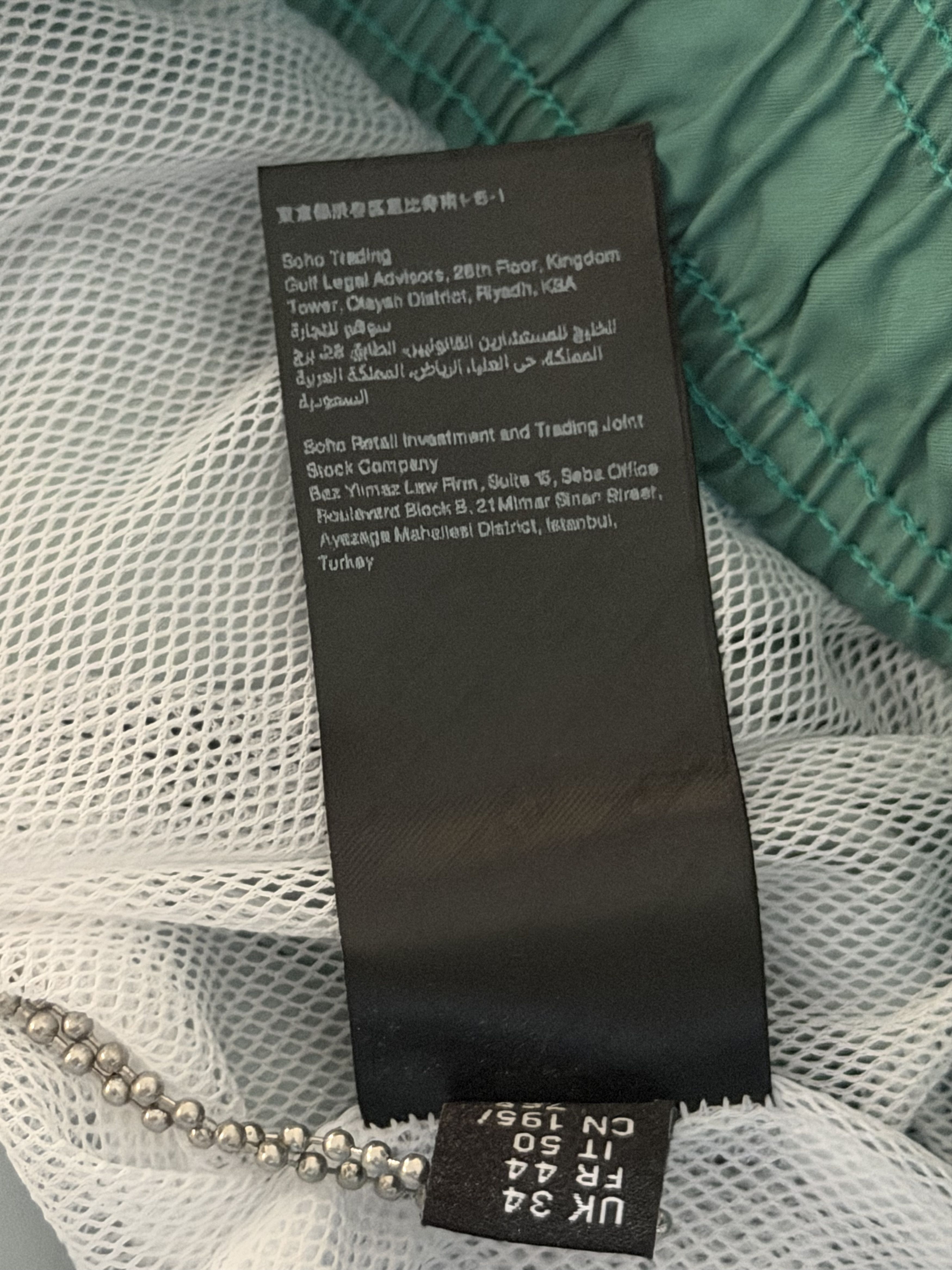Amiri Amiri Wave Swim trunks Size US 36 / EU 52 - 8 Thumbnail