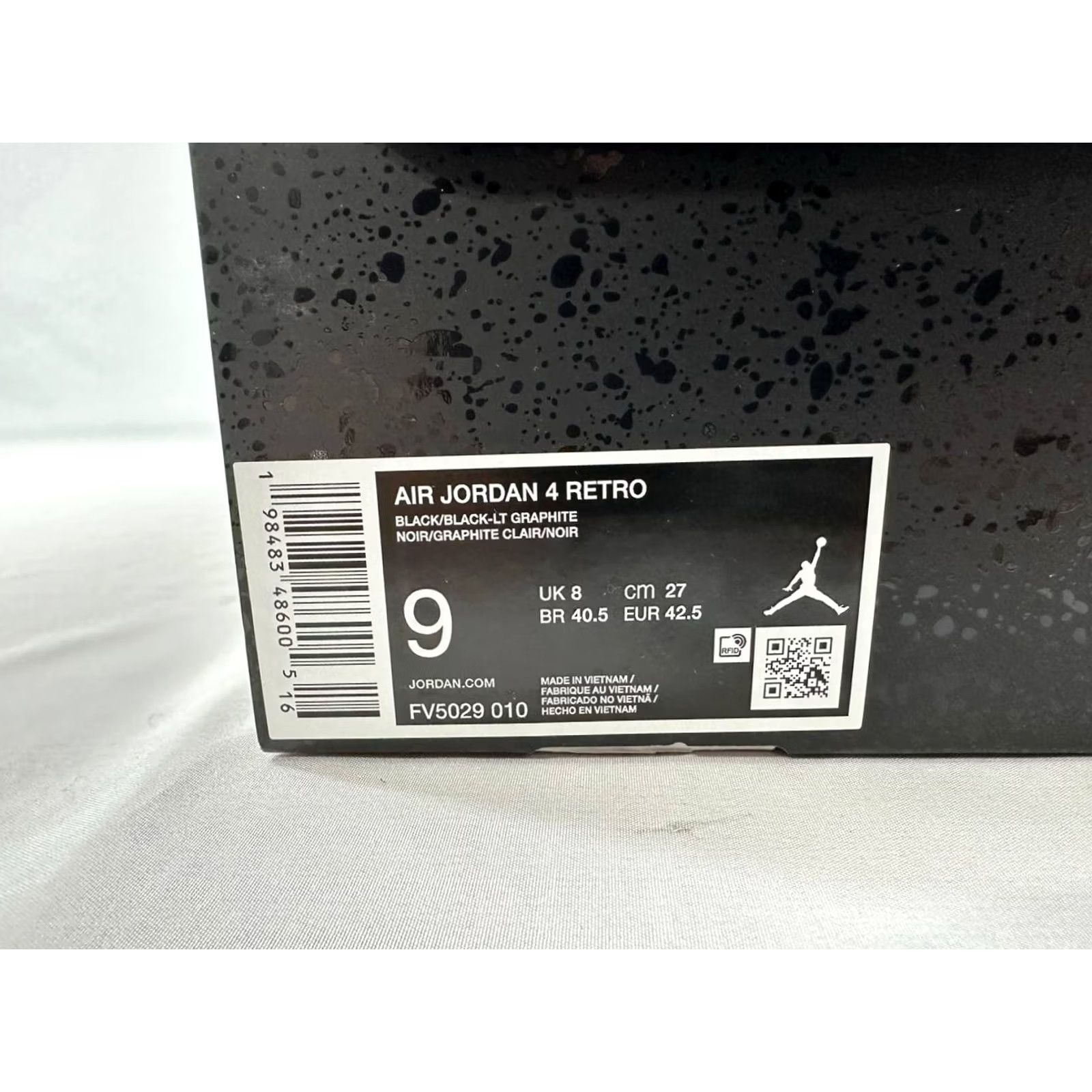 Jordan Brand Jordan Air Jordan 4 Retro 'Black Cat' Nike FV5029-010 Size 9 2025 *BOX ONLY* Size US 9 / EU 42 - 7 Thumbnail