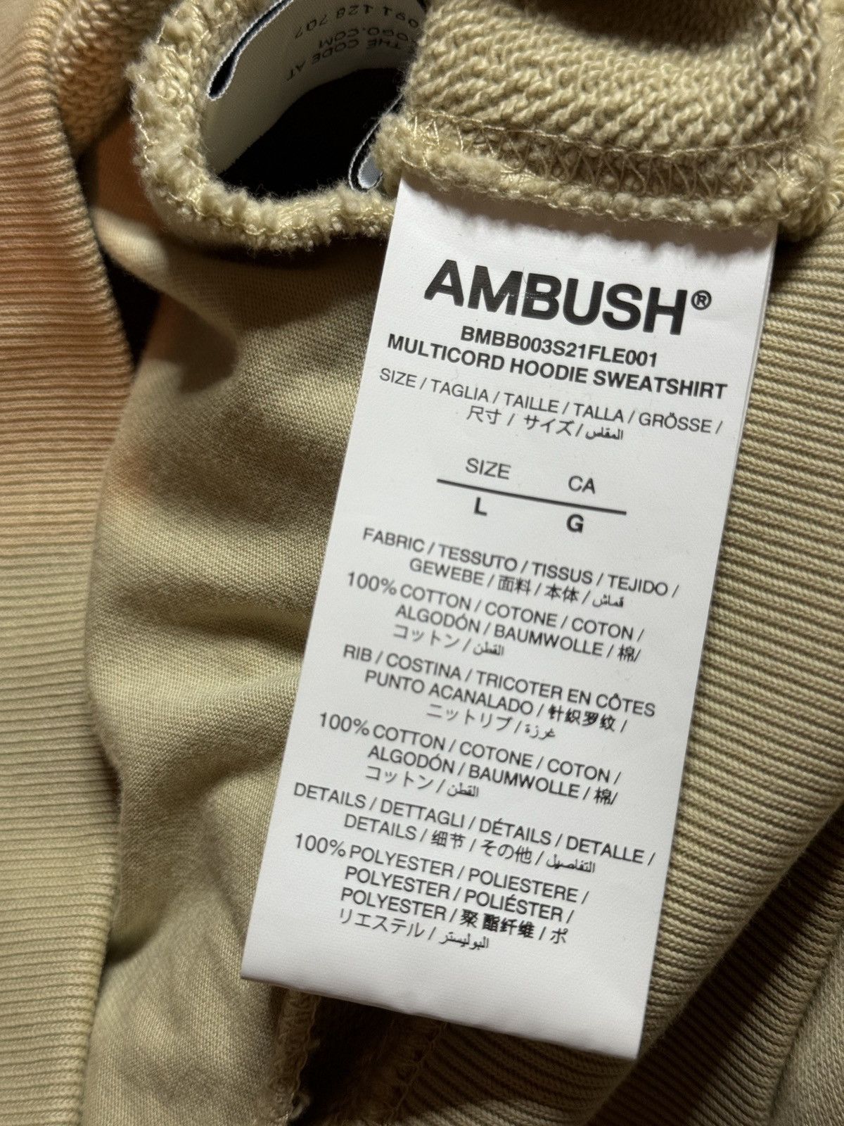 Ambush Design Ambush MultiCord Hoodie Sweatshirt Beige Size US L / EU 52-54 / 3 - 3 Thumbnail