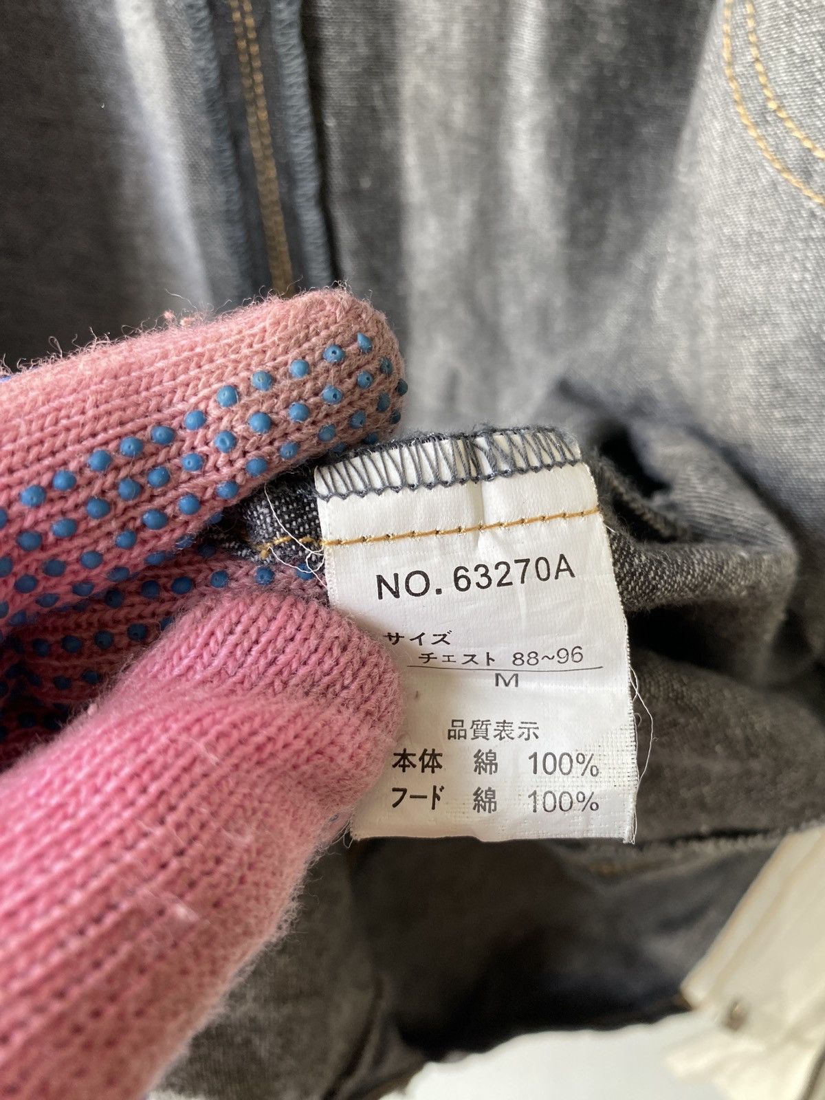 In The Attic × Japanese Brand In The Attic Removable Hoodie Design Distressed Shirt Size US M / EU 48-50 / 2 - 19 Thumbnail