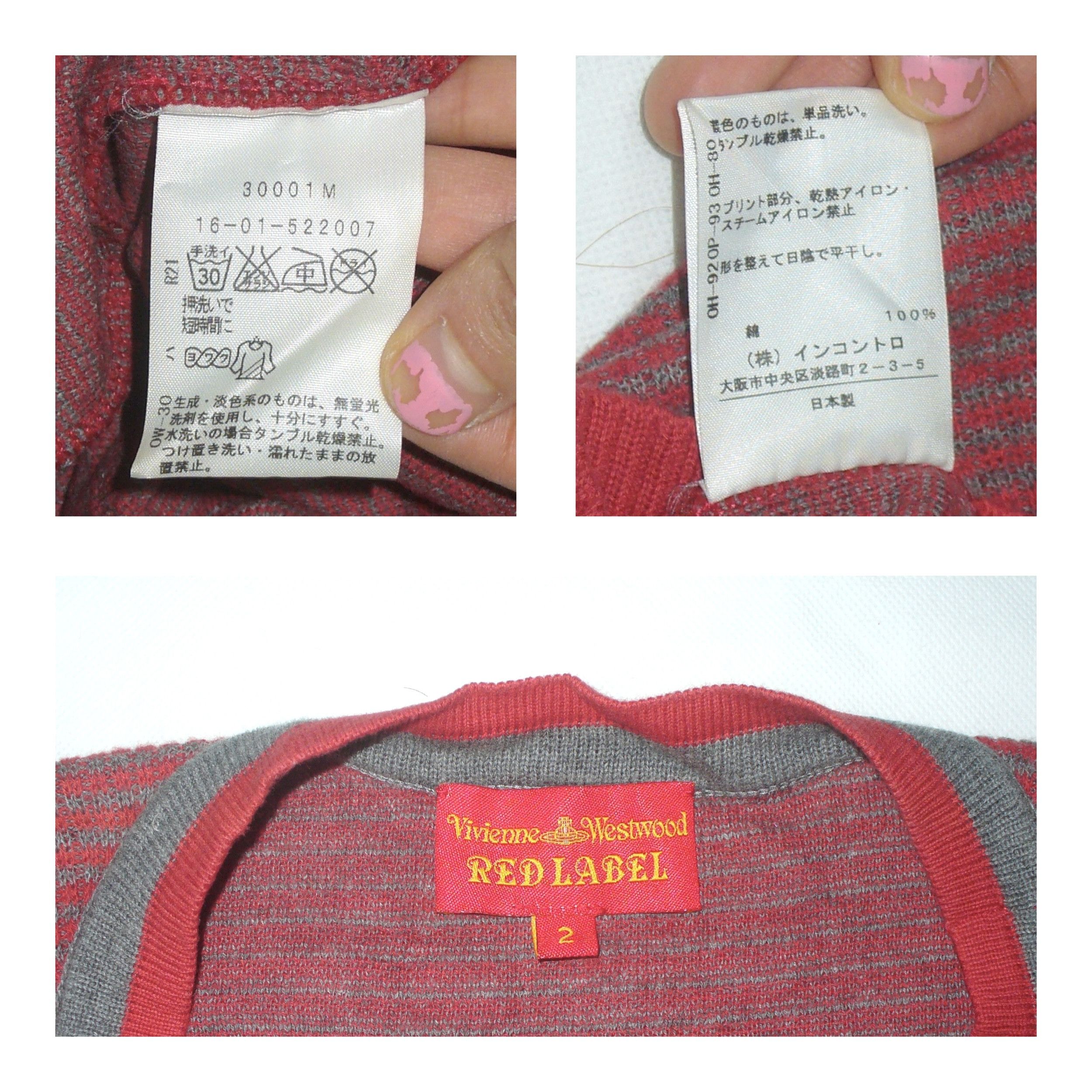Vivienne Westwood Made in Japan Vivienne Westwood time and heart dress Size M / US 6-8 / IT 42-44 - 3 Thumbnail