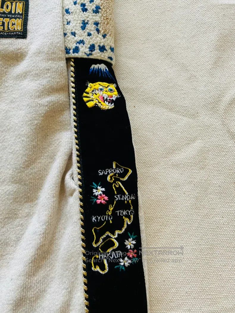 Kapital Kapital Size 2 Velvet embroidered stitched sweatpants Size US 34 / EU 50 - 7 Thumbnail