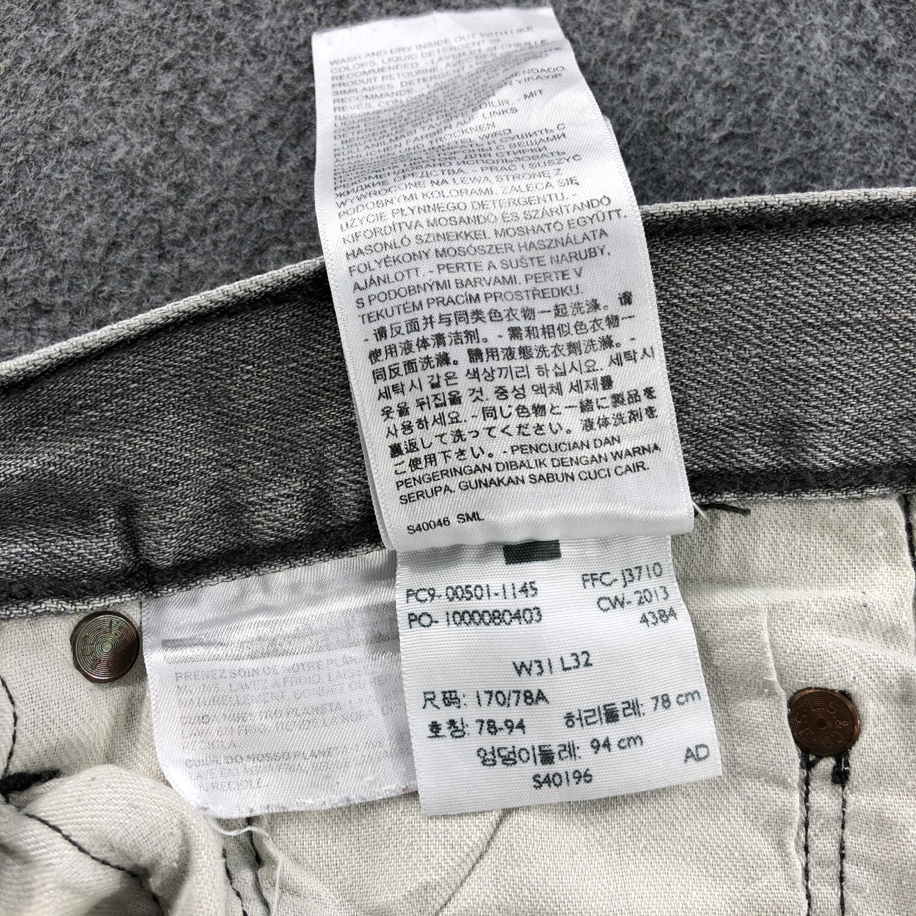Levi's Vintage Distress Levis 501 Jeans-JM1640 Size US 32 / EU 48 - 13 Thumbnail