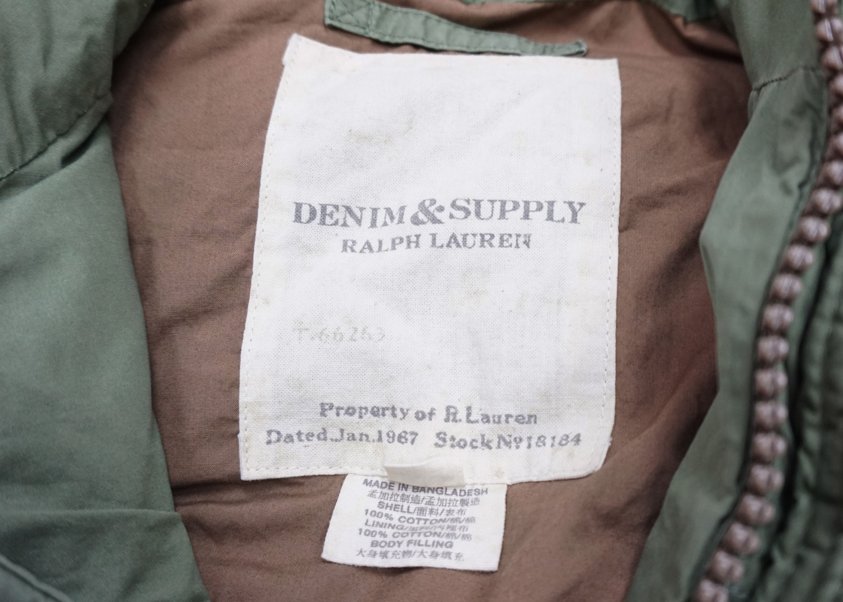 Denim & Supply Ralph Lauren 00's Denim And Supply Ralph Lauren Vest Size US S / EU 44-46 / 1 - 3 Thumbnail