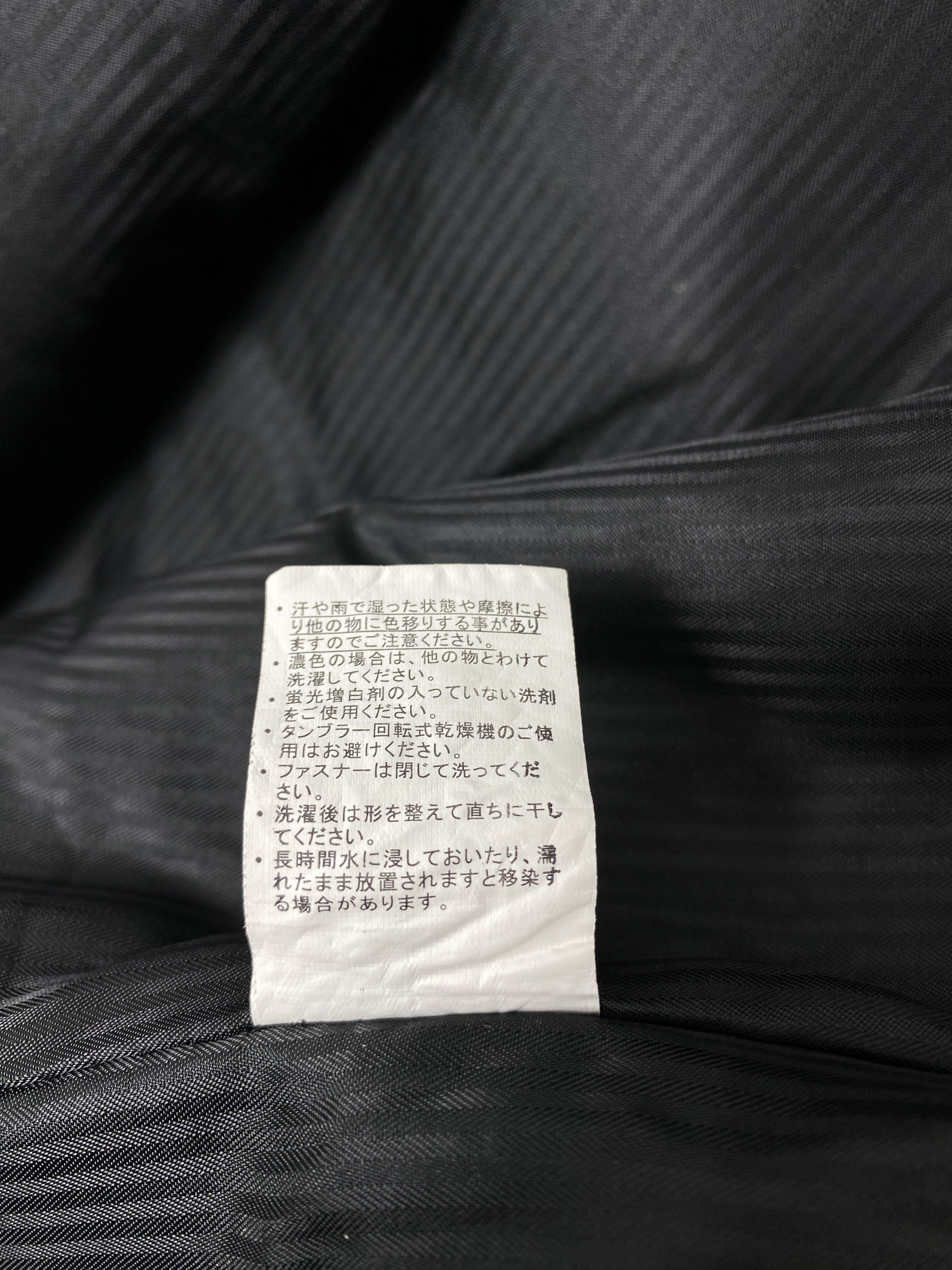 Japanese Brand Vintage O.R.G Japanese Brand Bombers Jacket K0211 Size US L / EU 52-54 / 3 - 8 Thumbnail