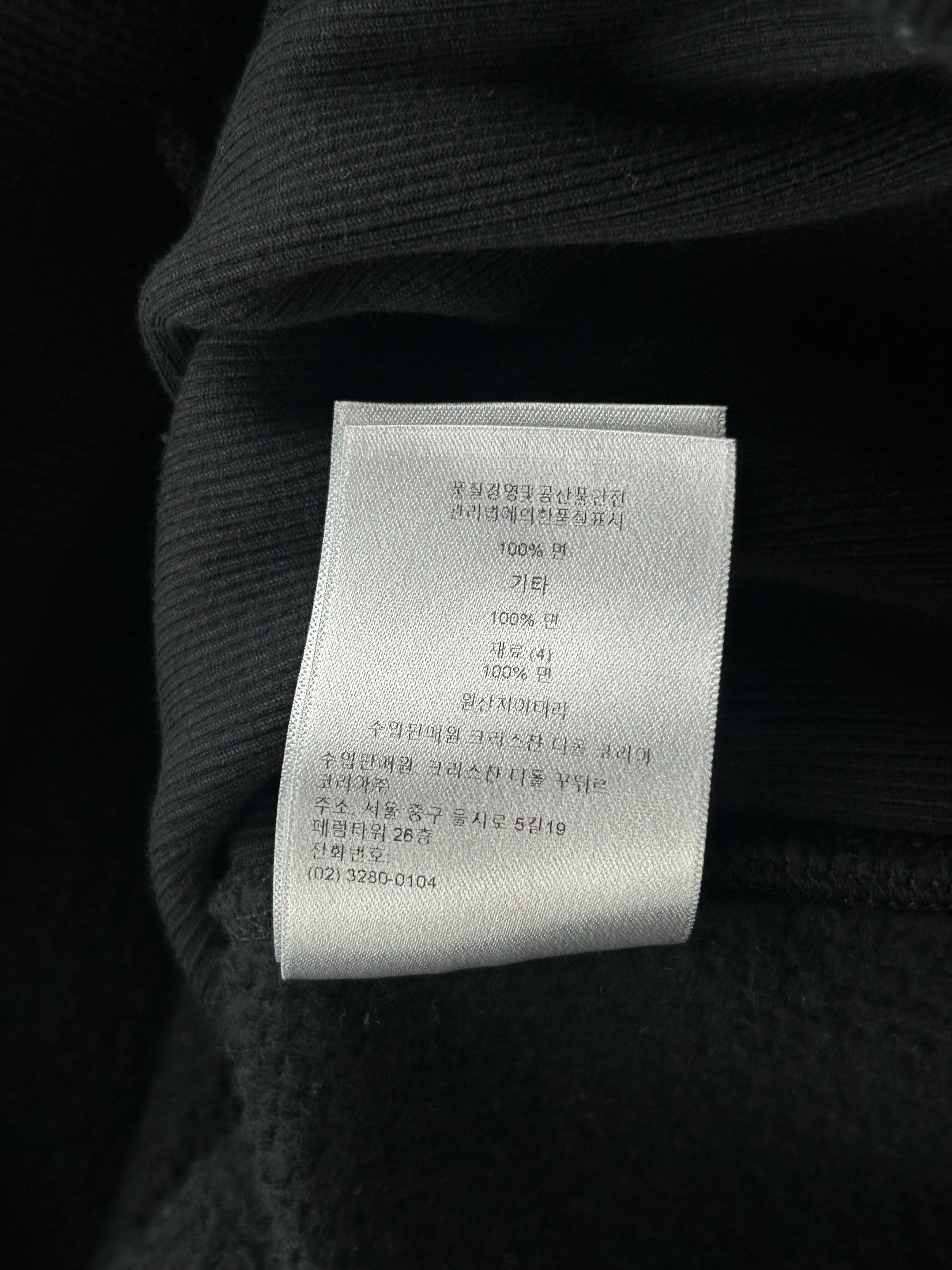 Dior Dior Black Oblique Towel Hoodie Size US L / EU 52-54 / 3 - 6 Thumbnail