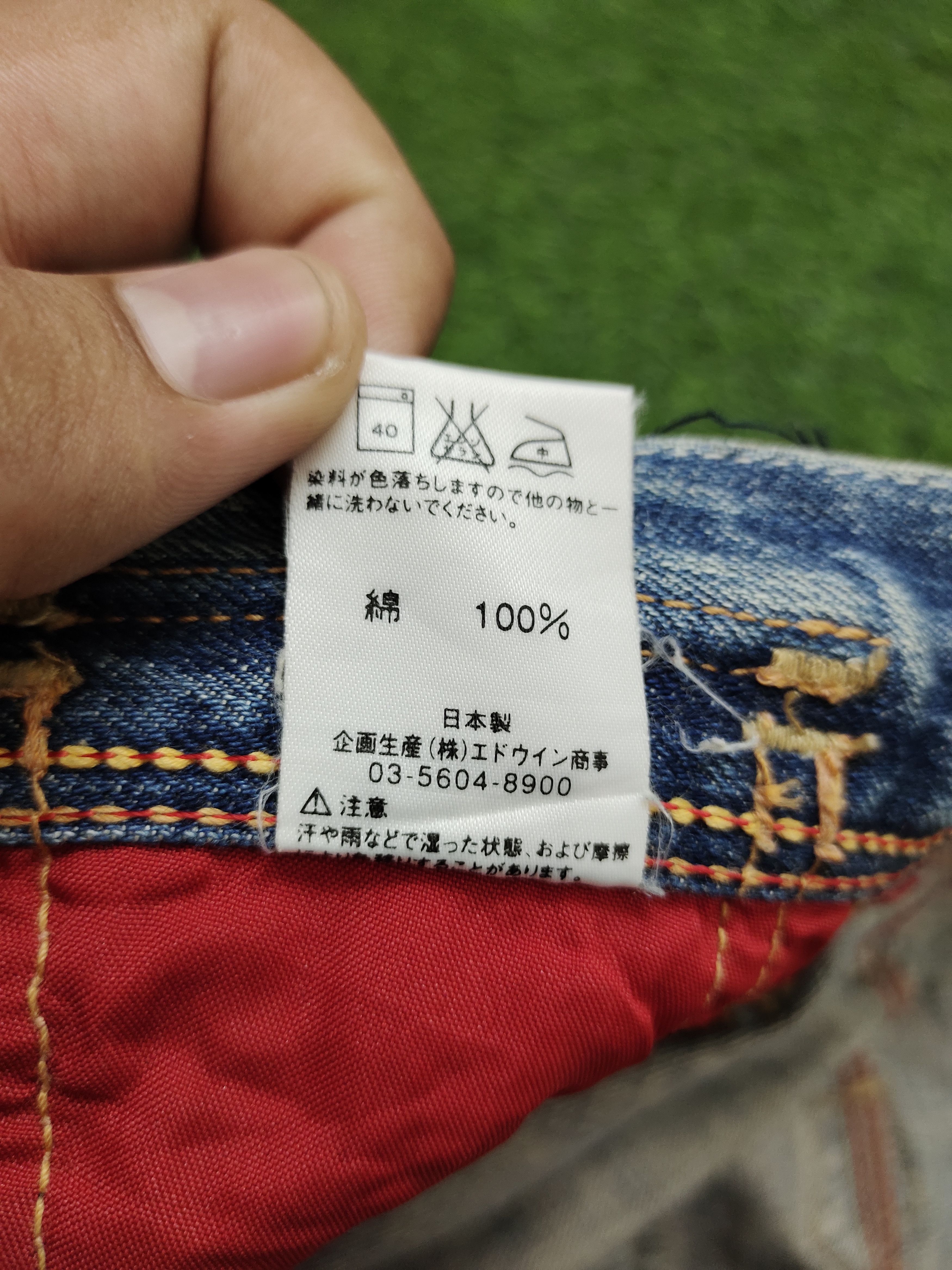 Le Grande Bleu (L.G.B.) Flare Jeans Edwin Buckle Back Distress Faded Boot Cut Y2k Size US 32 / EU 48 - 21 Thumbnail