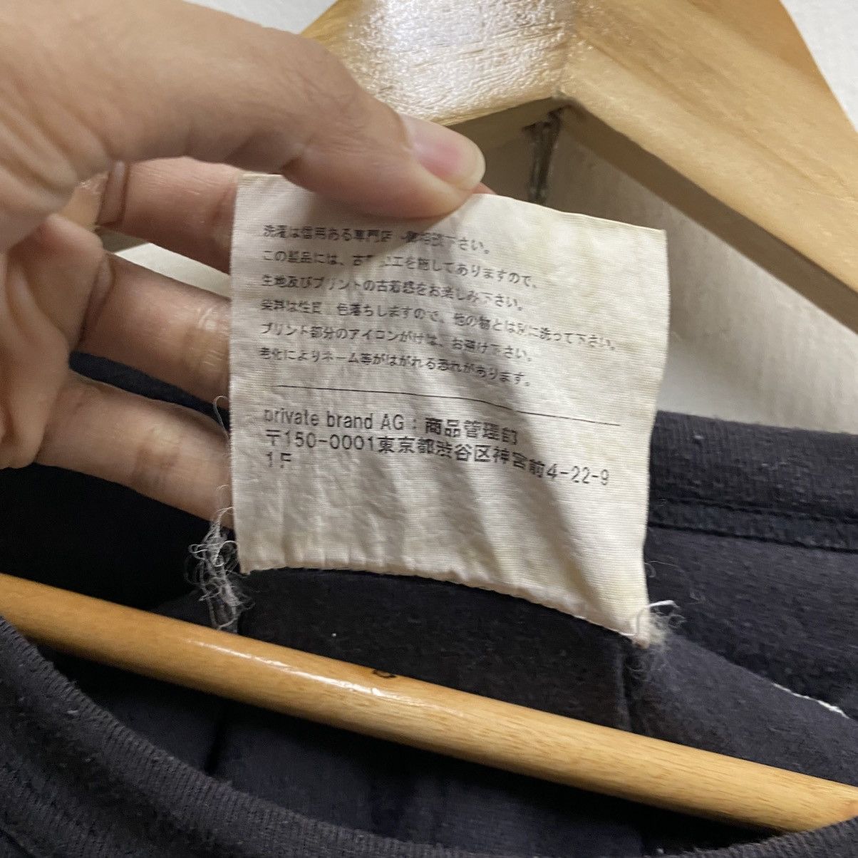 Japanese Brand Private Brand AG 🇯🇵 Vintage Y2K Long Sleeve Tee Shirt Size US XL / EU 56 / 4 - 11 Thumbnail