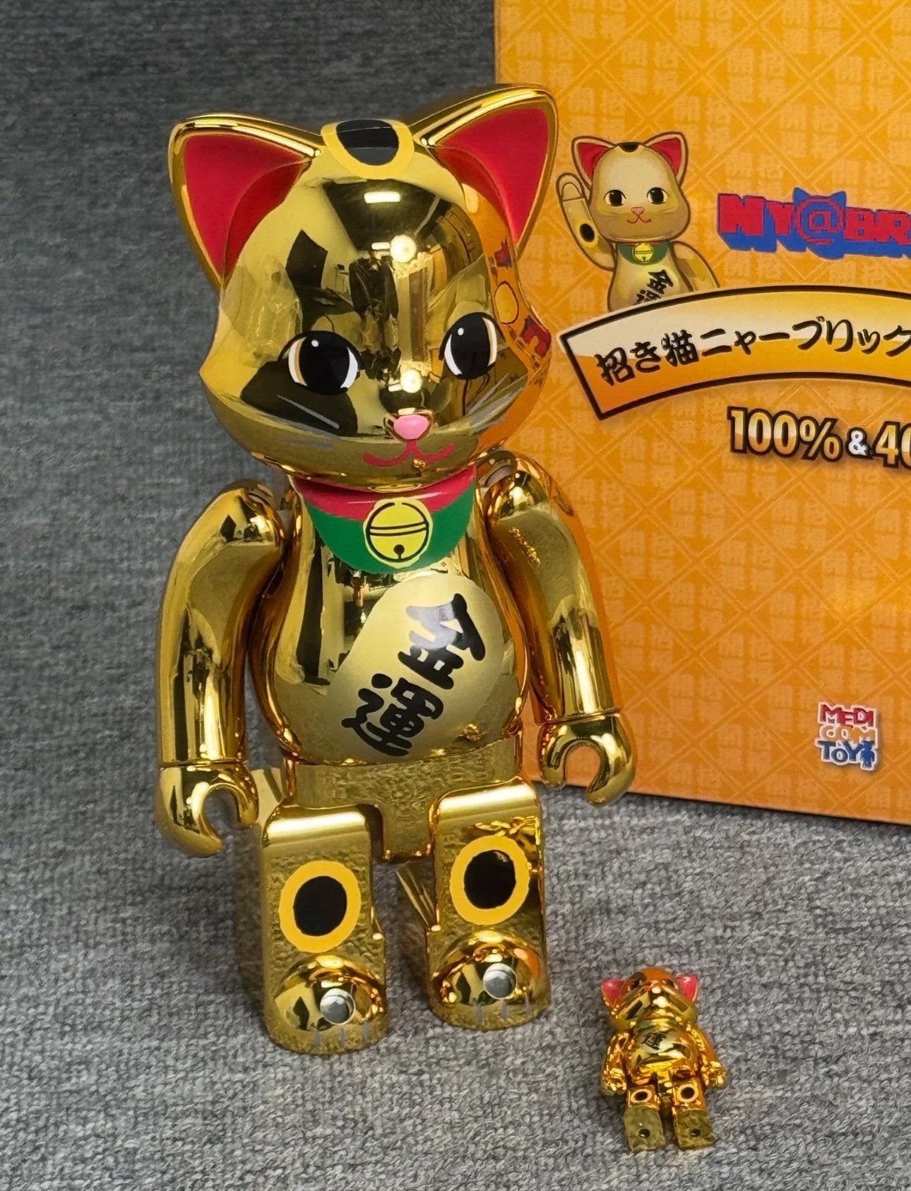 Japanese Brand × Medicom Toy Bearbrick Lucky Cat Money Luck Gold 100% & 400% Set Size ONE SIZE - 1 Thumbnail