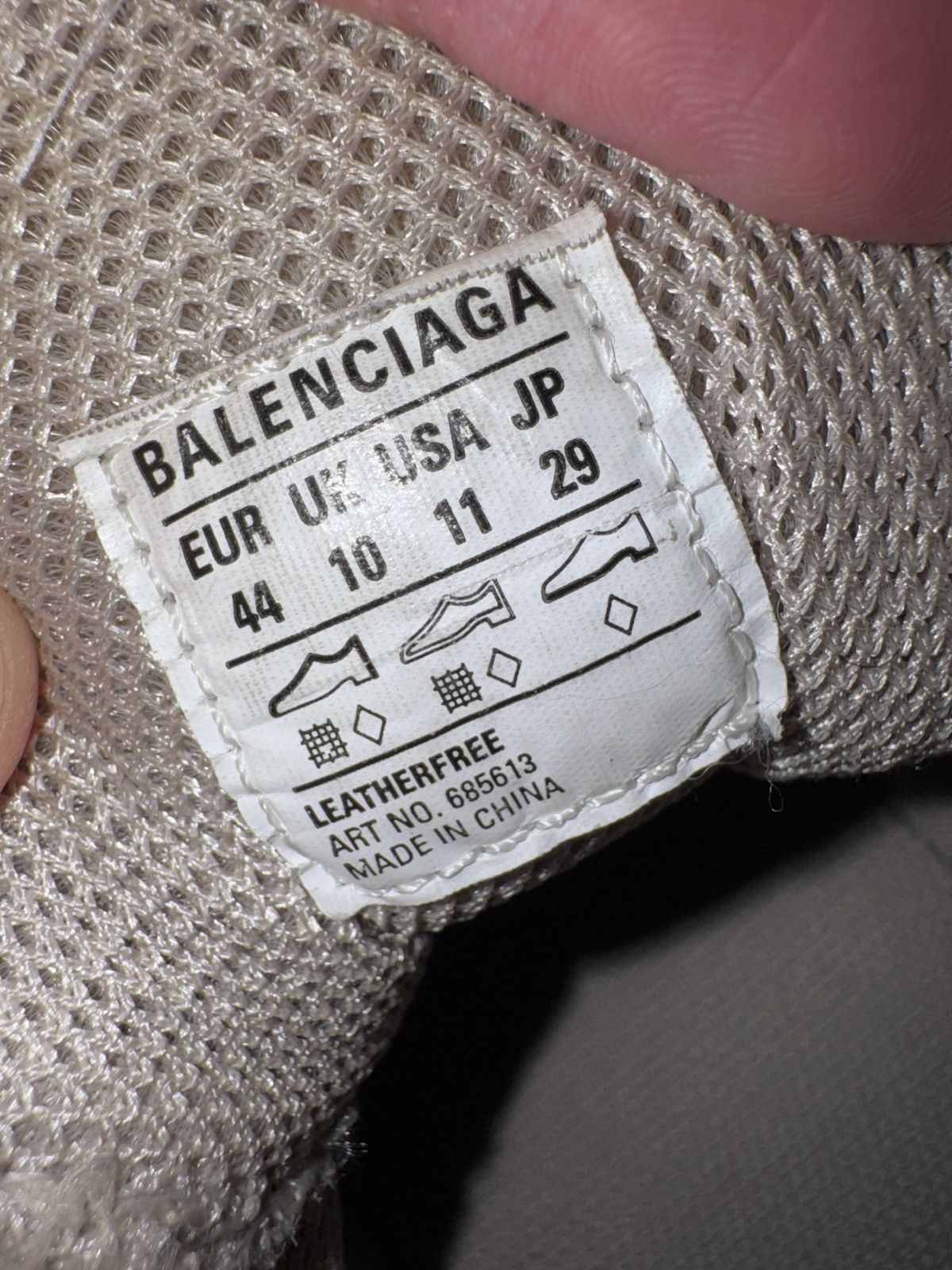 Balenciaga Defender/ Bouncer Beige