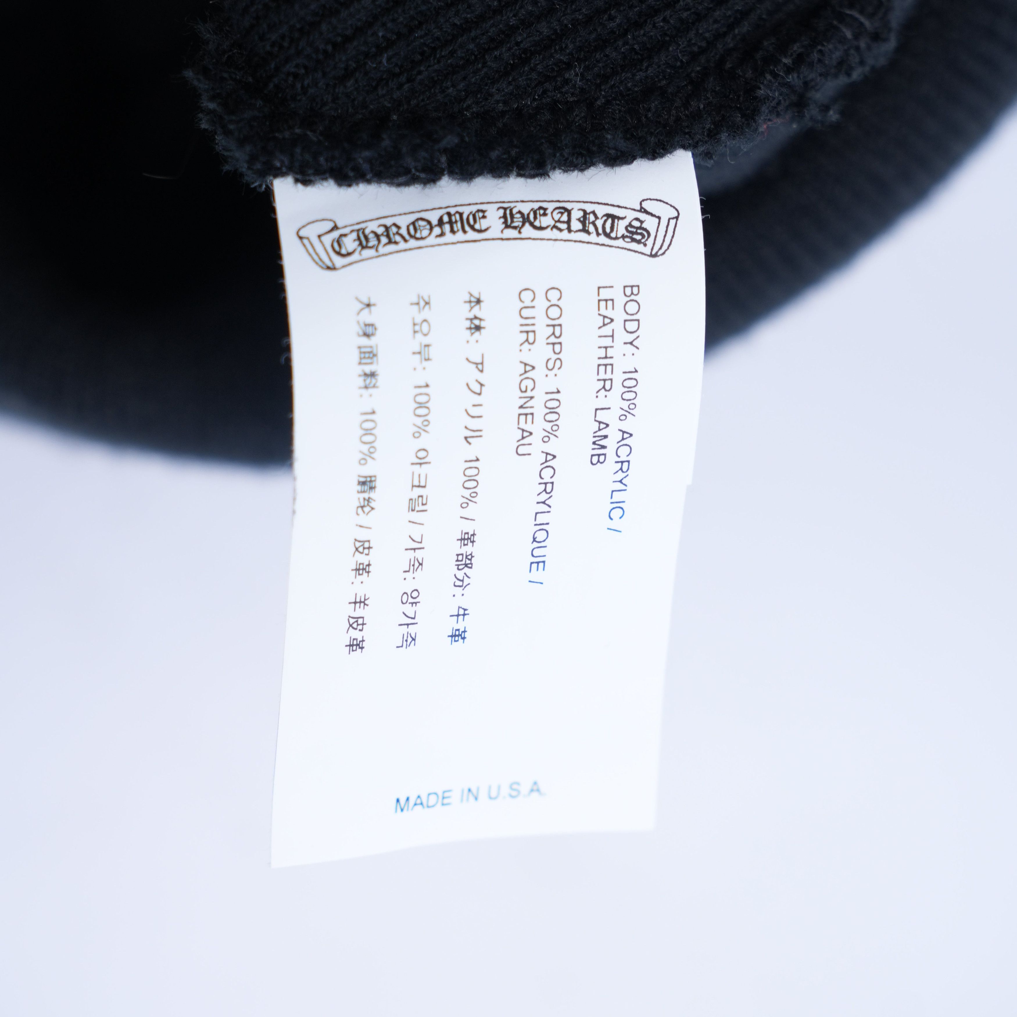 Chrome Hearts CH SEX RECORDS BEANIE Size ONE SIZE - 4 Thumbnail