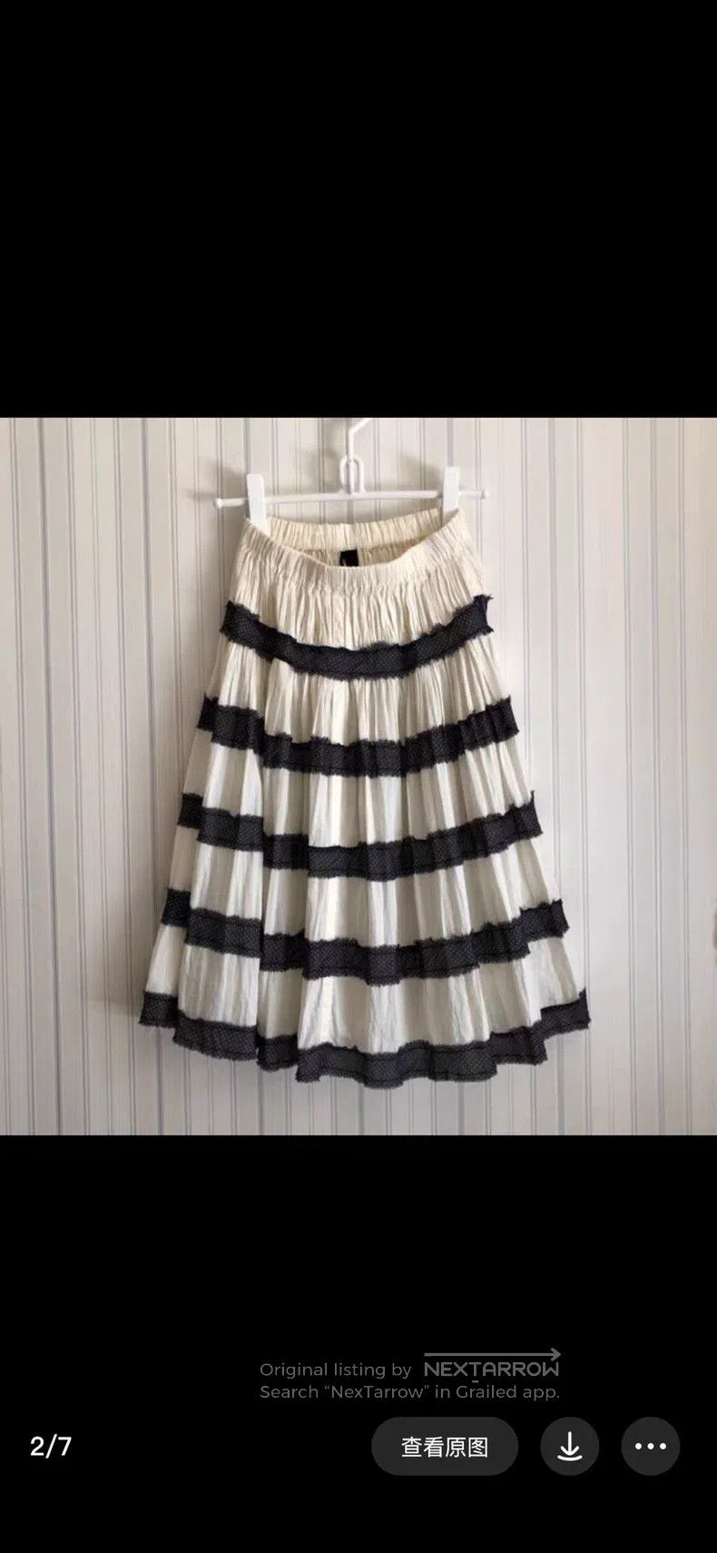 Comme Des Garcons Feather Silk Patchwork Skirt