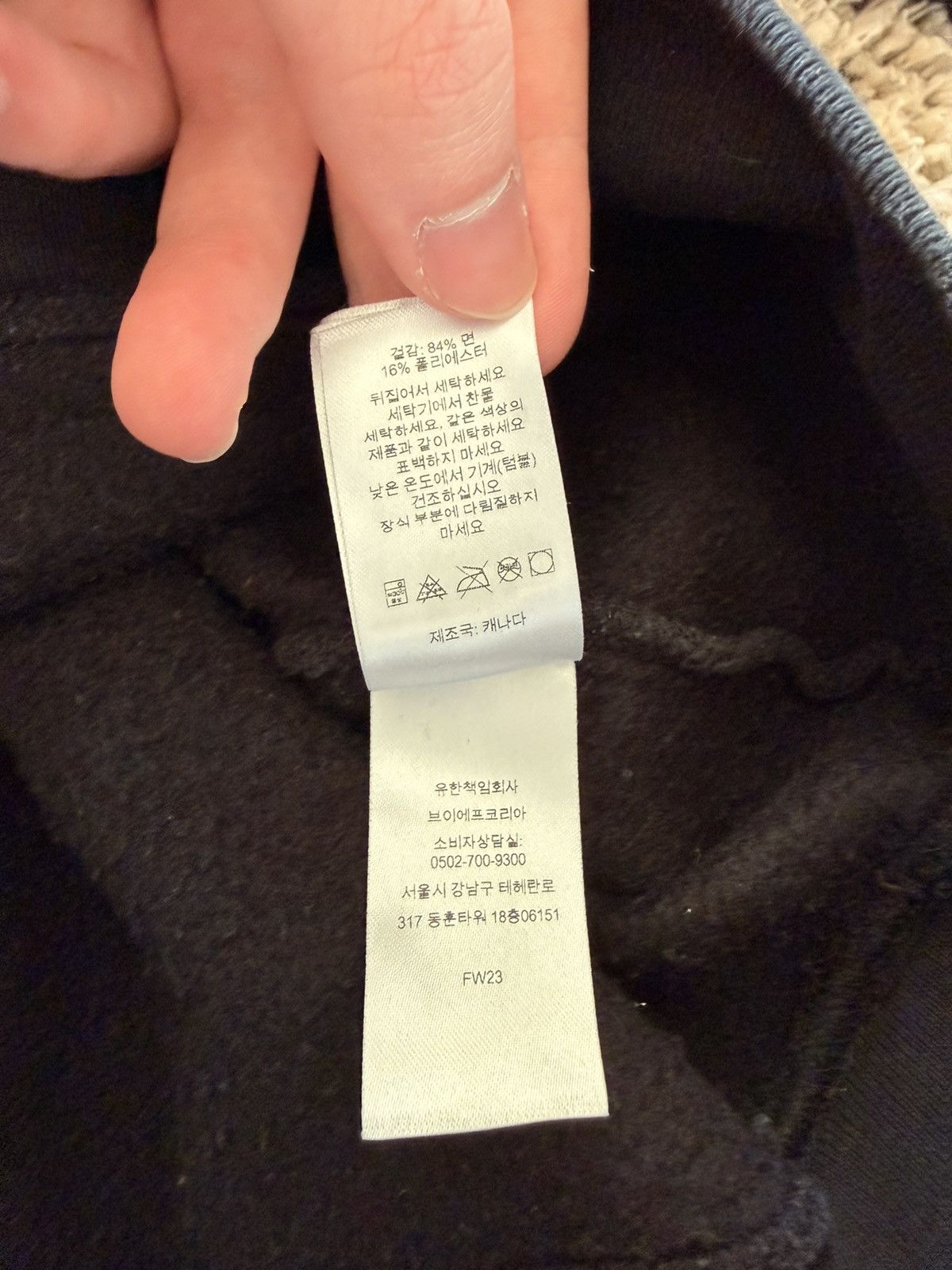 MF Doom × Supreme Supreme x MF Doom Hooded Swearshirt Size US L / EU 52-54 / 3 - 10 Thumbnail