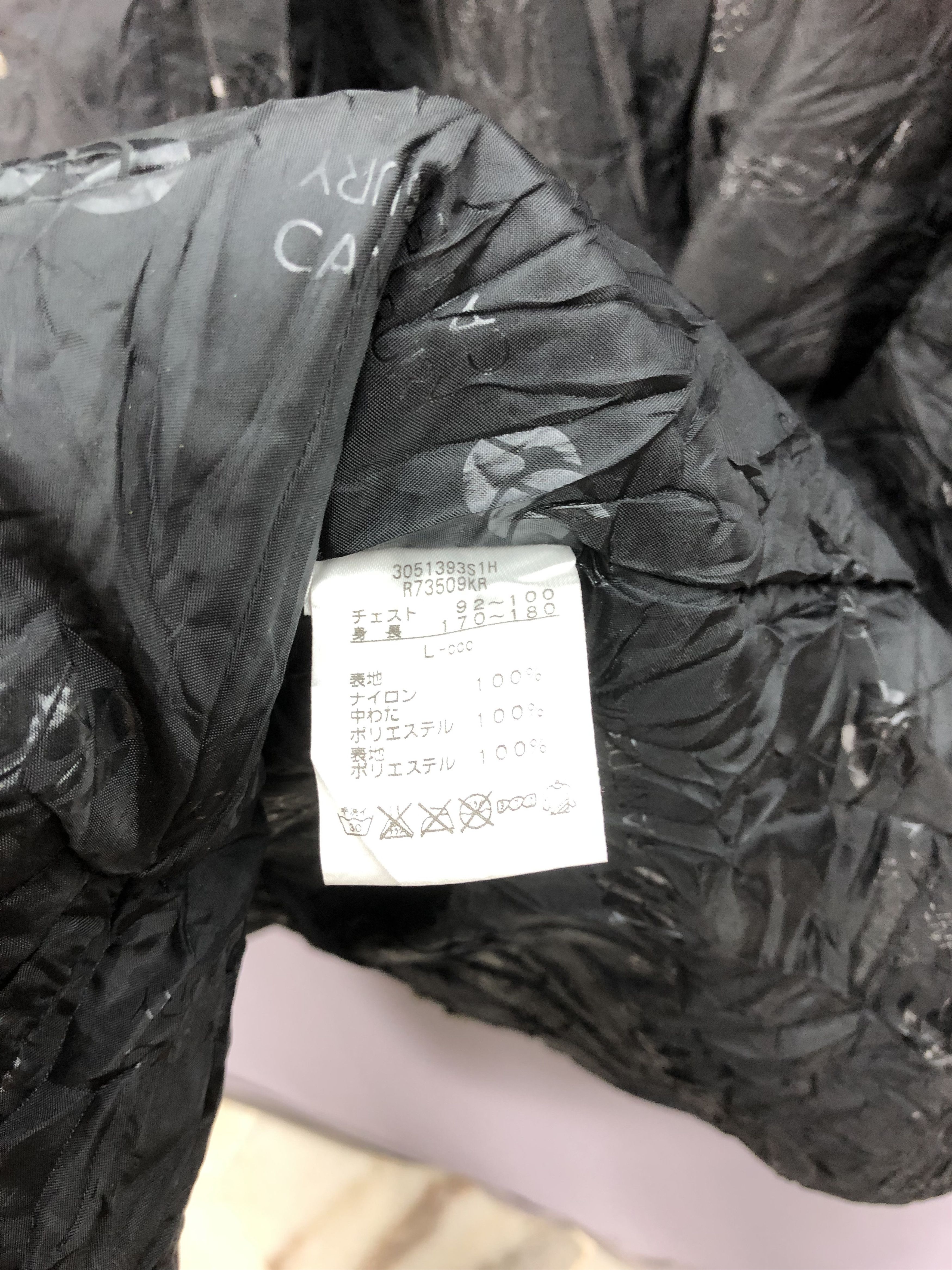 Canterbury of New Zealand × Vintage Vintage Canterbury All Black Long Coach Windbreaker Jacket Size US XL / EU 56 / 4 - 16 Thumbnail