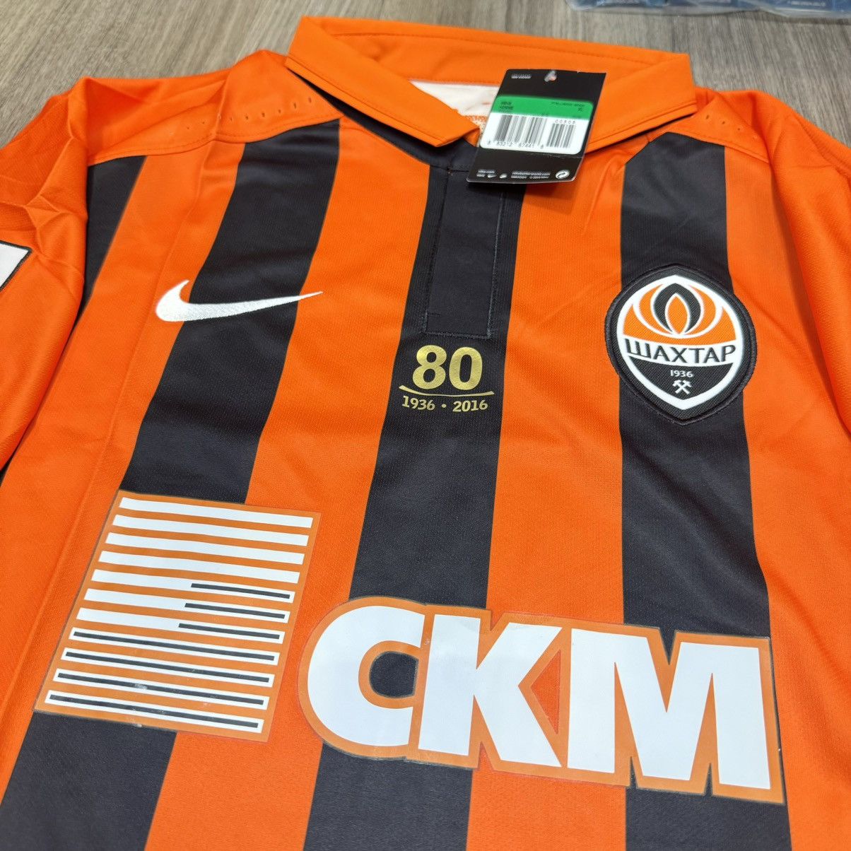 Nike Shakhtar Donetsk 15/16 player issue home shirt #22 Eduardo Size US XL / EU 56 / 4 - 3 Thumbnail