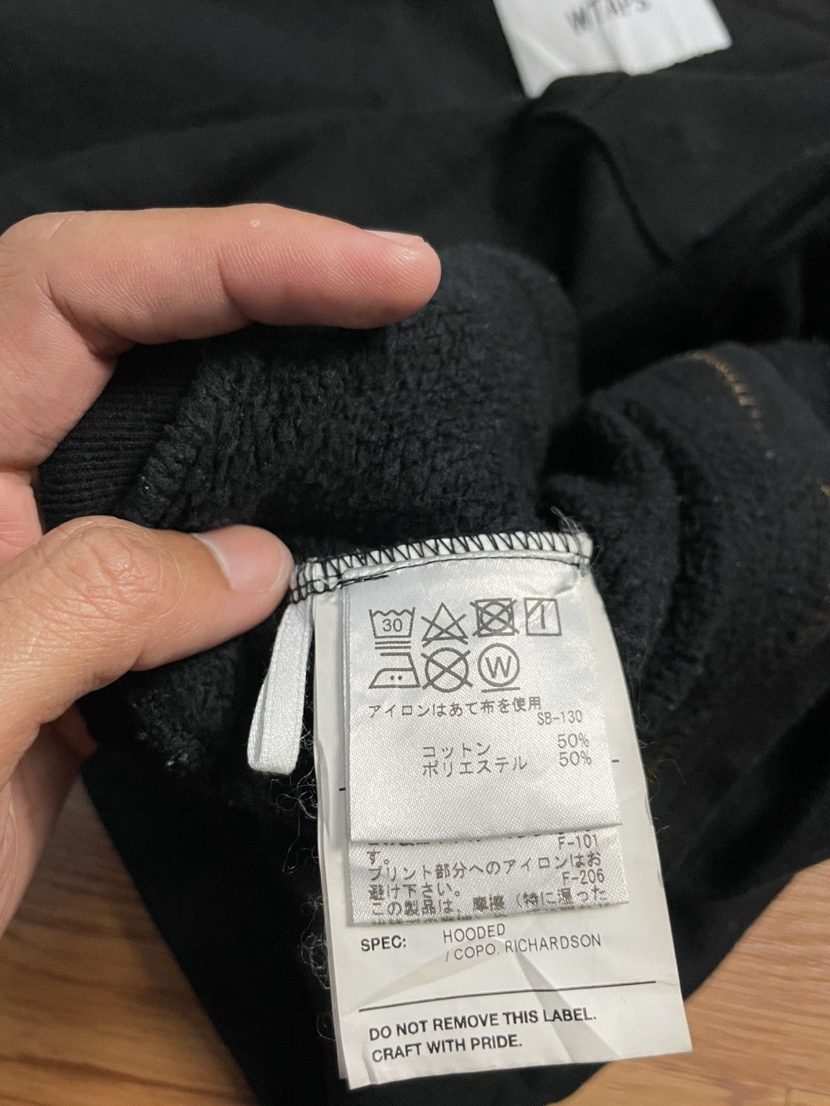 Wtaps Wtaps Richardson Size Zip Hooded Size US XL / EU 56 / 4 - 15 Thumbnail