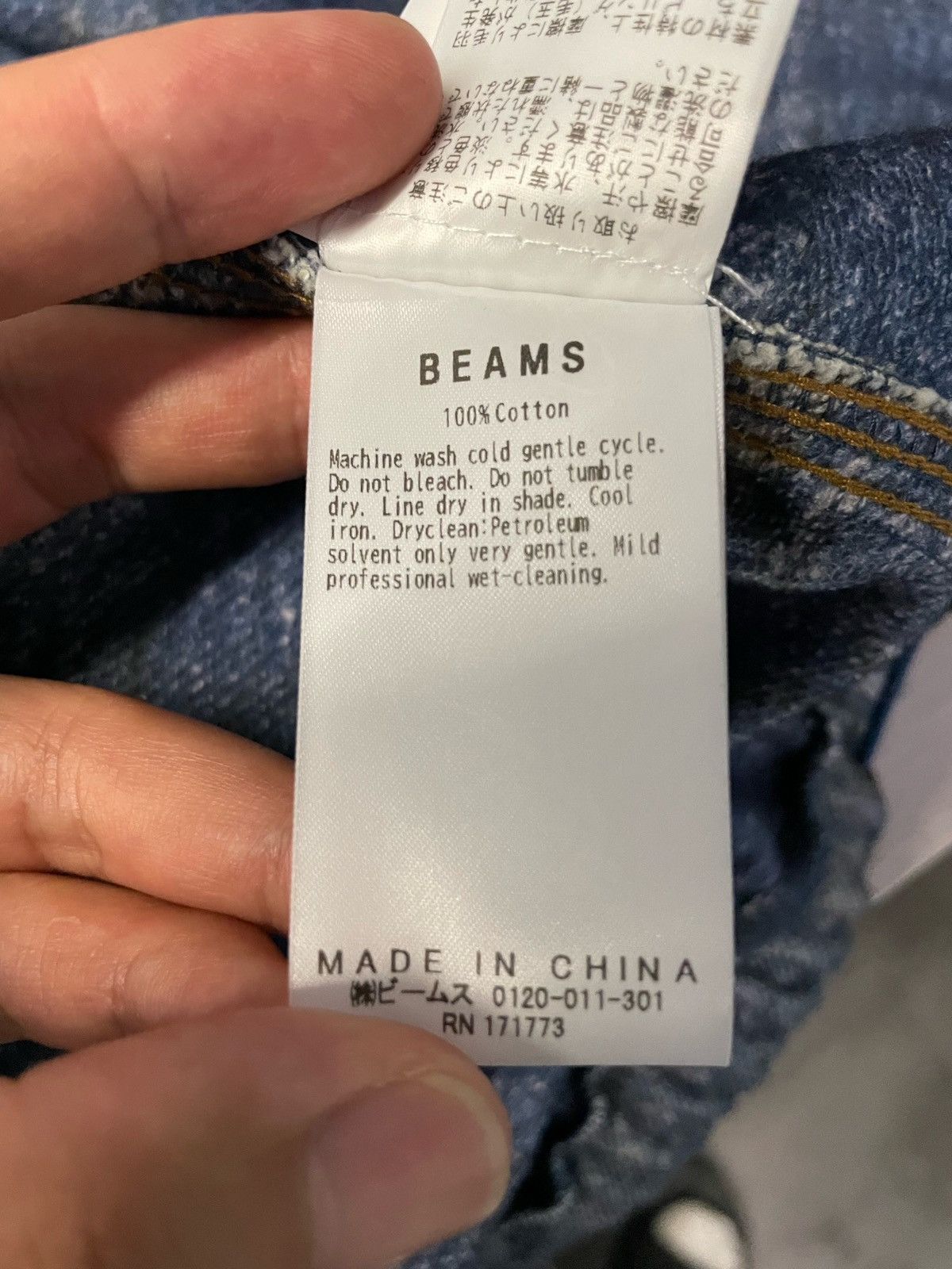 Beams Japan Beams Japan Original Knit Like Denim Hoodie Size US M / EU 48-50 / 2 - 13 Thumbnail