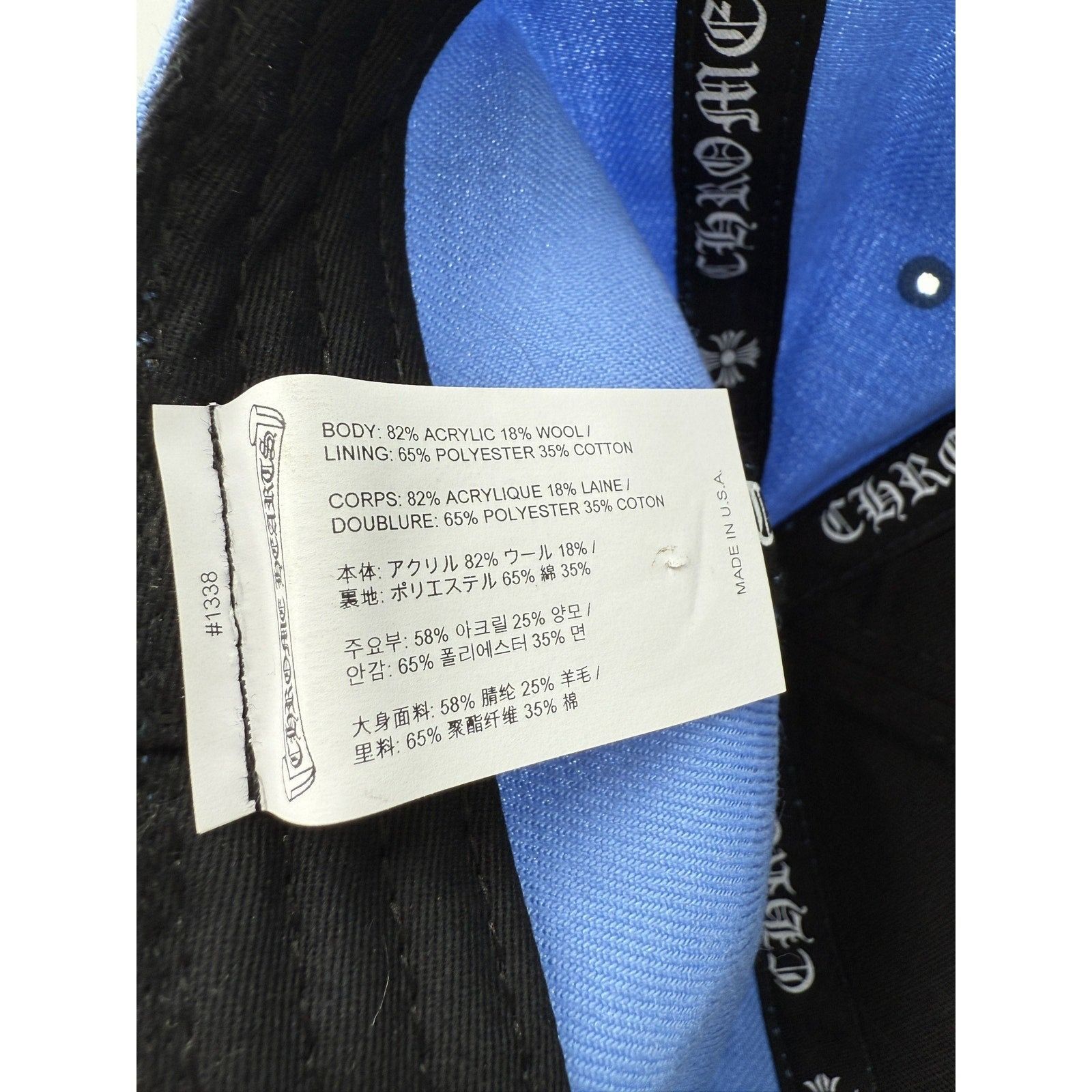 Chrome Hearts CH CHROME 7 3/8 HEARTS BLUE HEART HAT LOVE YOU FITTED Size ONE SIZE - 6 Thumbnail
