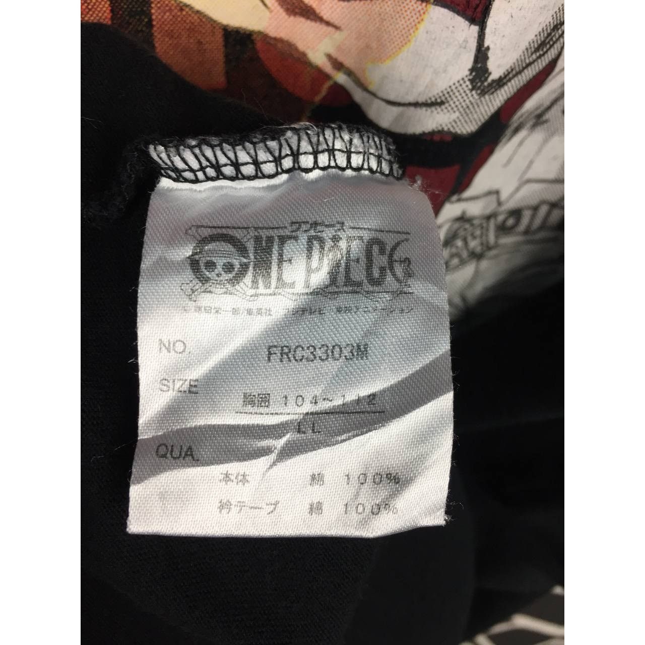Anime × Japanese Brand × Vintage One Piece Ace The 2nd Commander Of Whitebeard Pirates Tee Size US L / EU 52-54 / 3 - 9 Thumbnail