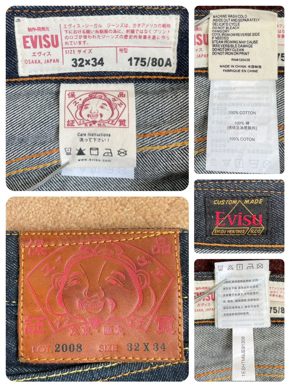 Evisu EVISU lion golden daicock style jeans size：32x34 Size US 32 / EU 48 - 3 Thumbnail