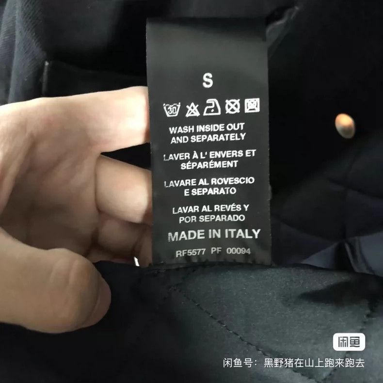 Raf Simons Raf Simons Cotton-splied loose denim multi-pocket shirt Size US S / EU 44-46 / 1 - 5 Thumbnail