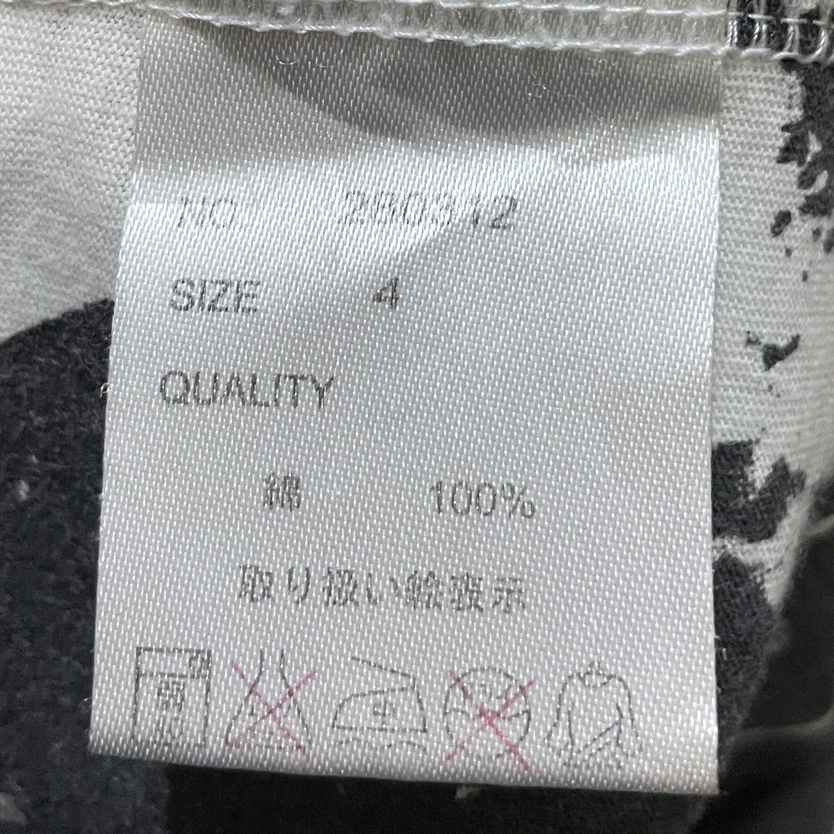Japanese Brand Rare Vintage Japanese Brand Jackrose Fullprint T-shirt 2000s Size US S / EU 44-46 / 1 - 10 Thumbnail