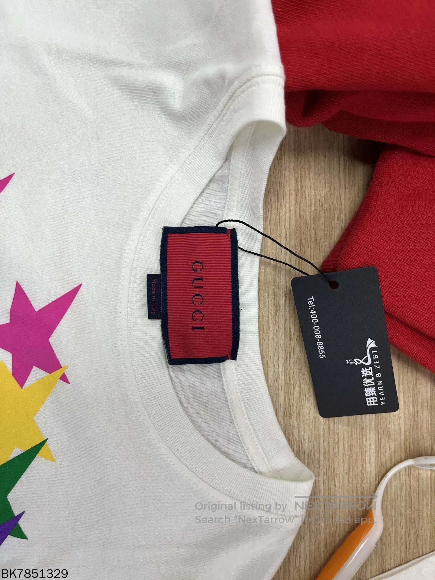 Gucci gucci graphic short sleeve t-shirt size s. Size US S / EU 44-46 / 1 - 4 Thumbnail