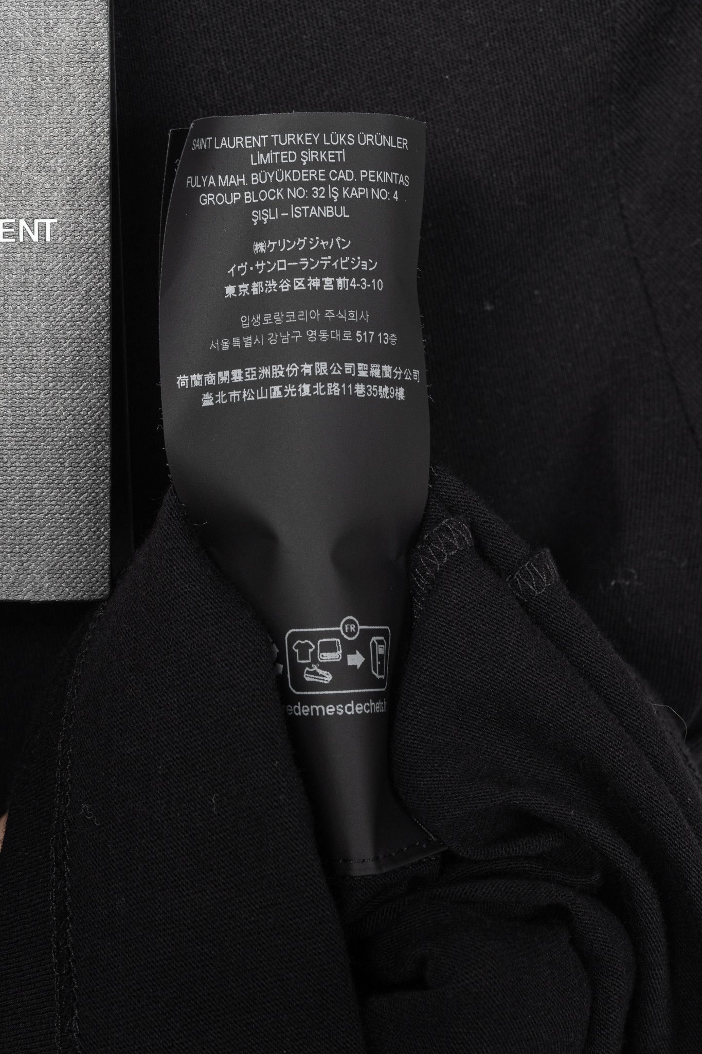 Saint Laurent Paris Saint Laurent Black Cotton-Jersey Short-Sleeve T-Shirt Size S / US 4 / IT 40 - 9 Thumbnail