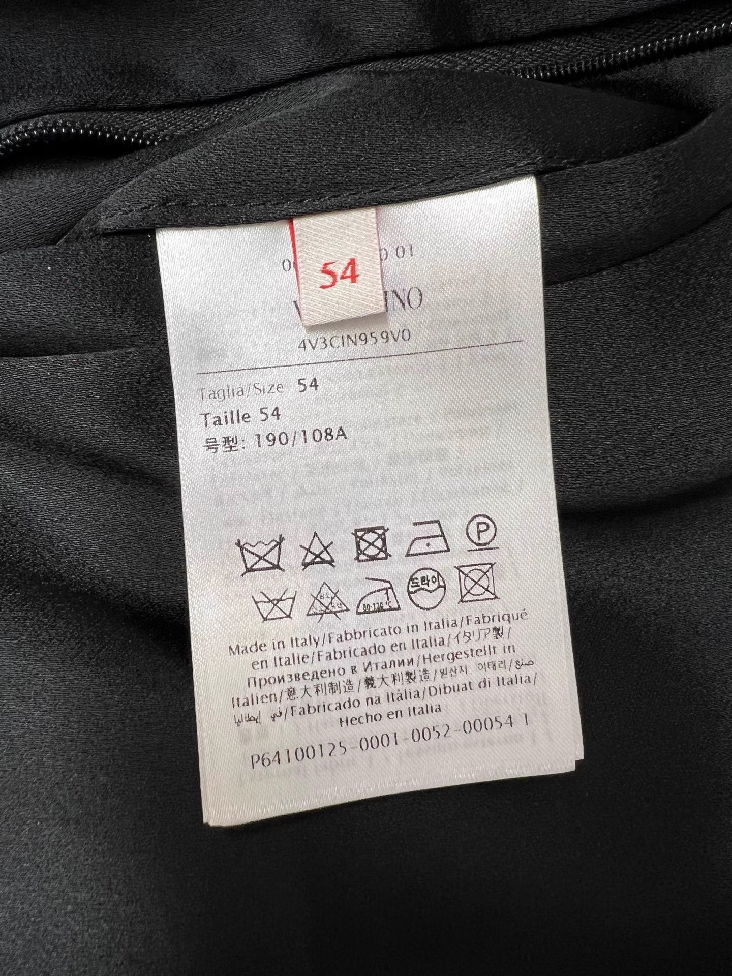 Valentino VALENTINO New Acetate Zip Jacket Size US L / EU 52-54 / 3 - 4 Thumbnail