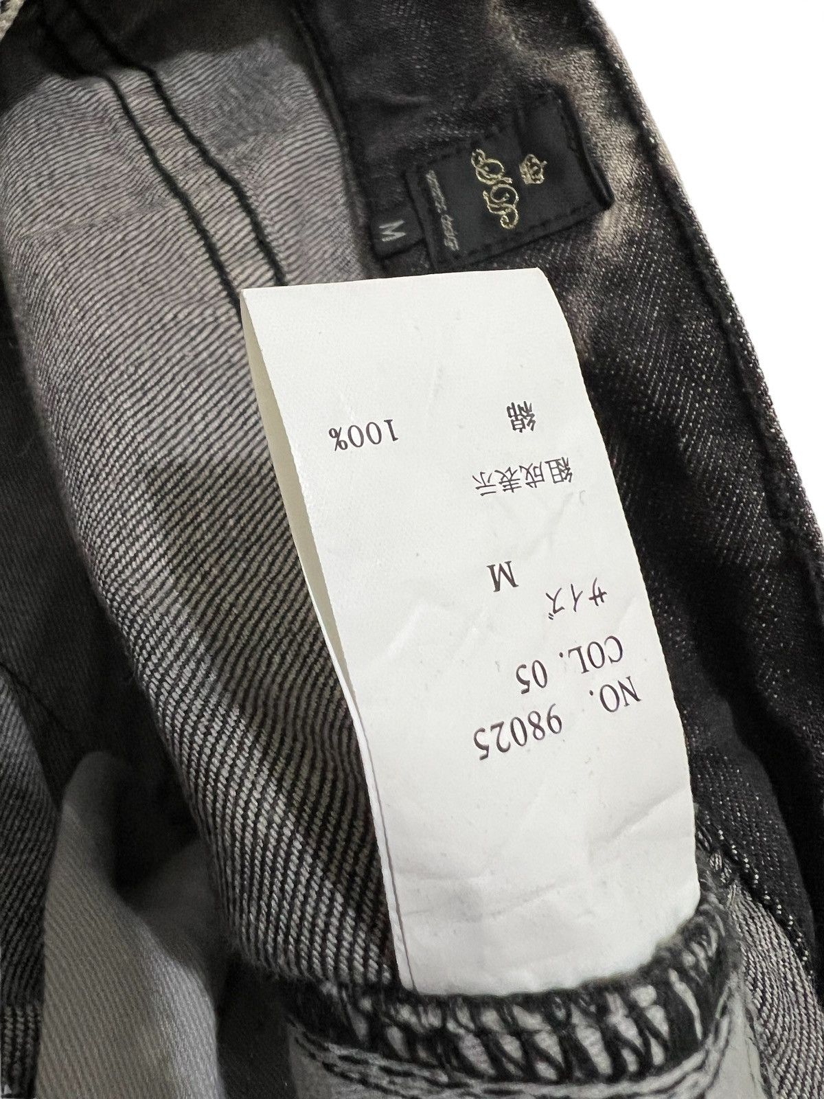If Six Was Nine × Japanese Brand × Le Grande Bleu (L.G.B.) Semantic design acid wash jeans Size US 29 - 6 Thumbnail