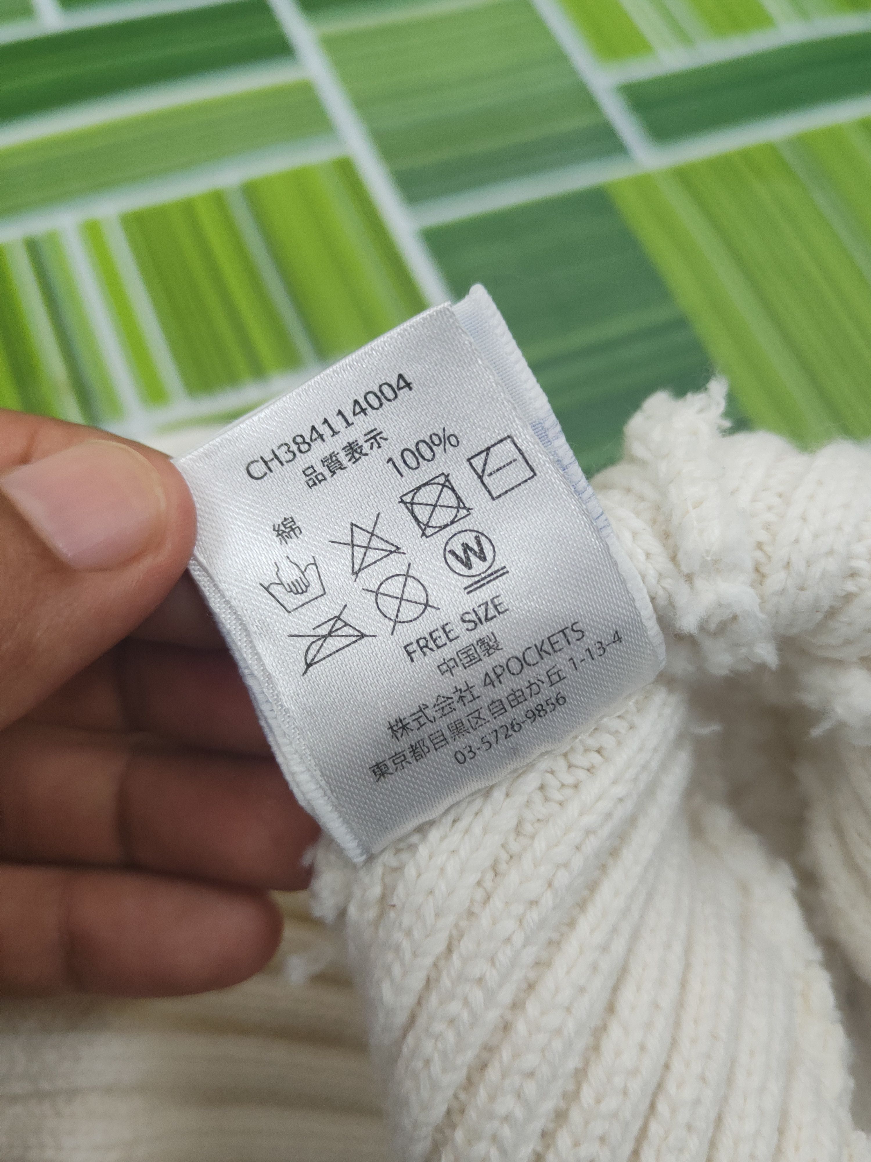 Champion Champion Ivory Knit Beanies #1671 Size ONE SIZE - 4 Thumbnail
