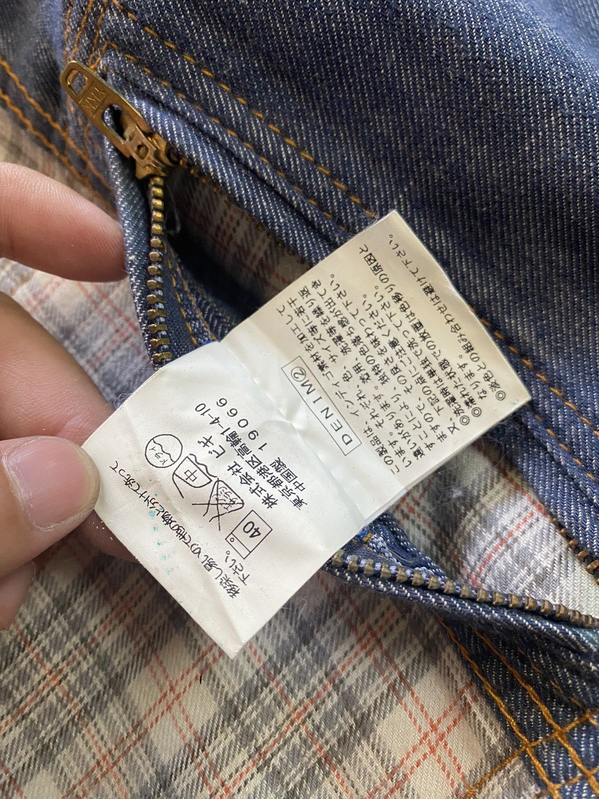 Frapbois Frapbois By Issey Miyake Revesible Pants Size US 30 / EU 46 - 12 Thumbnail