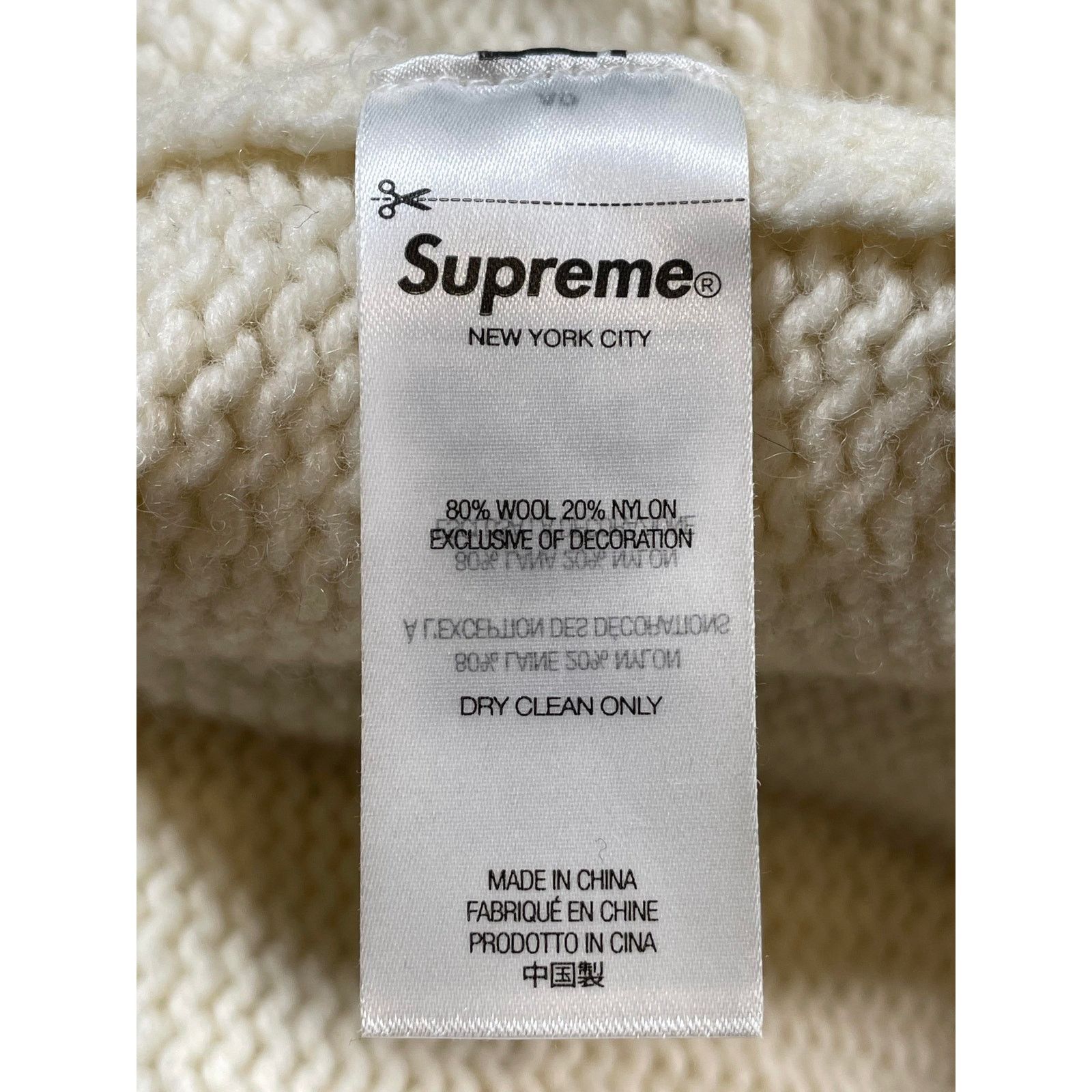 Supreme Supreme Snowmoblie Crewneck Size US S / EU 44-46 / 1 - 5 Thumbnail