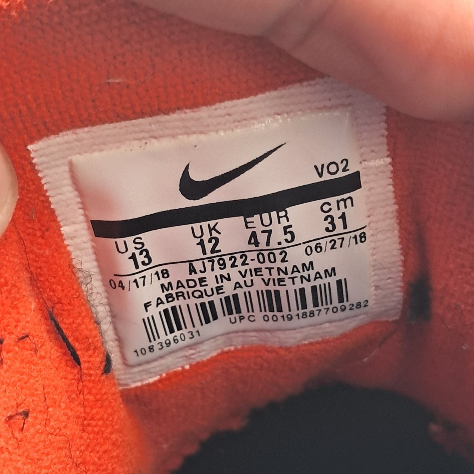 Nike Size 13 - Nike Air Force Max CB Suns Away - AJ7922-002 Size US 13 / EU 46 - 7 Thumbnail