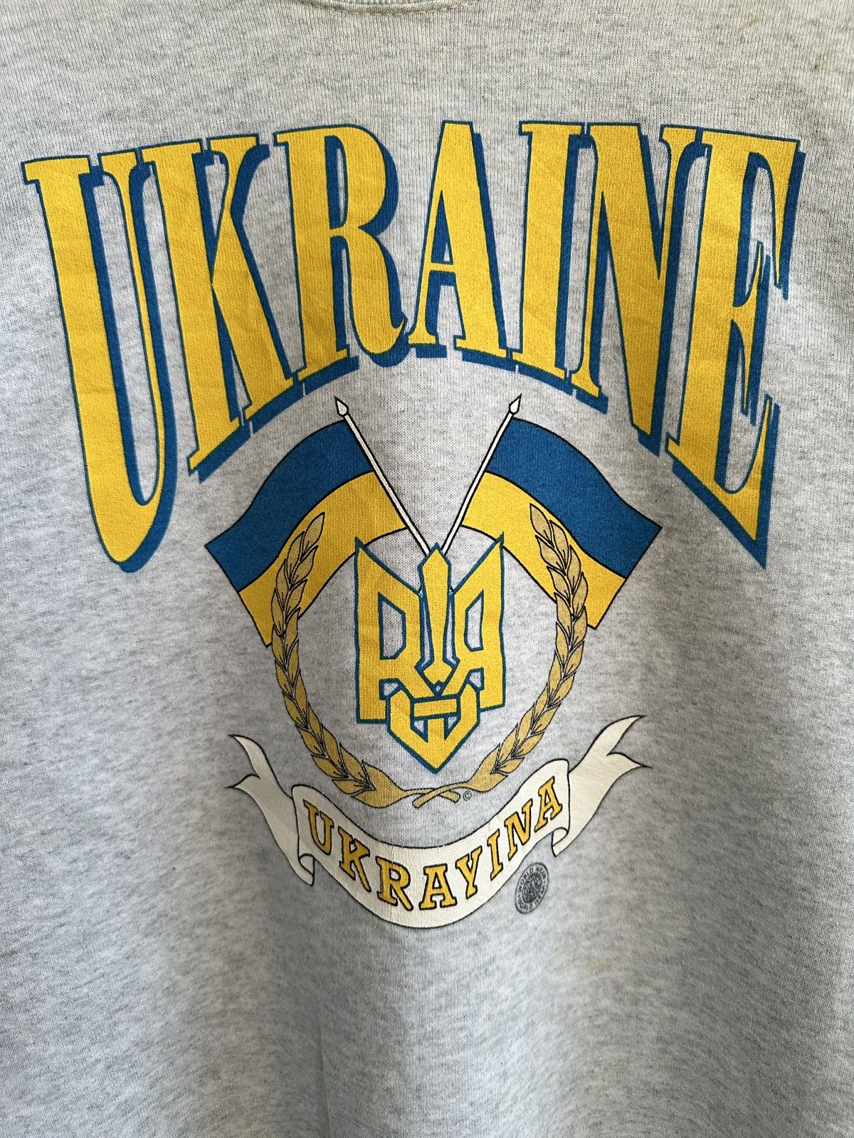 Vintage vintage 90s UKRAINE souvenir sweatshirts crewneck Size US XL / EU 56 / 4 - 3 Thumbnail