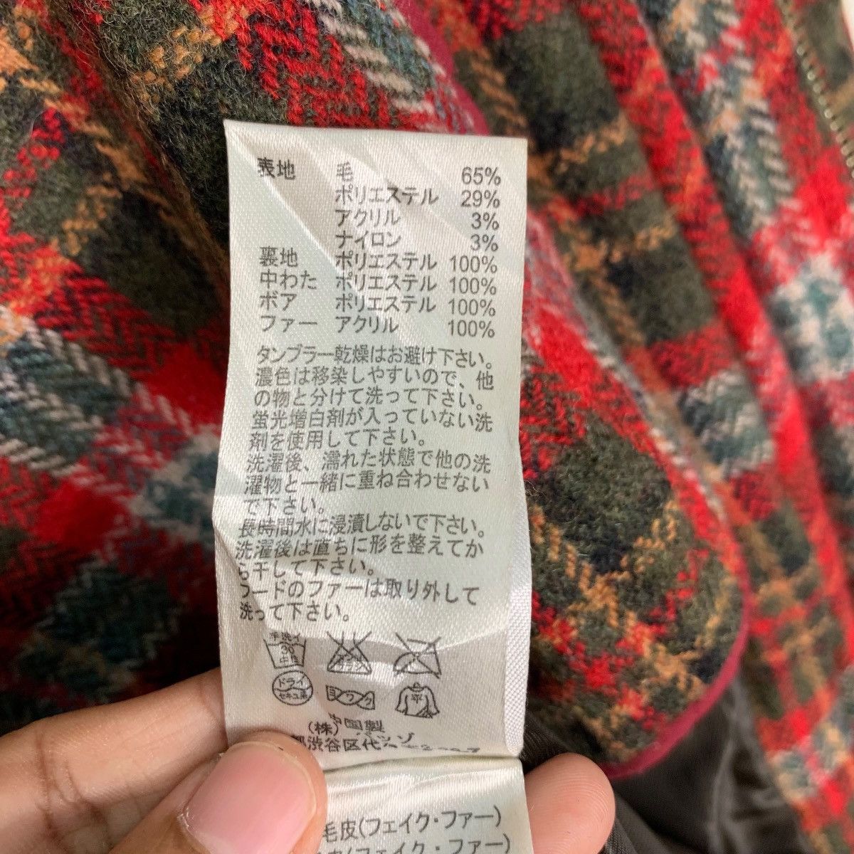 Japanese Brand 291295 HOMME Red Tartan Wool Hooded Coat Jacket #1052-C47 Size US M / EU 48-50 / 2 - 18 Thumbnail
