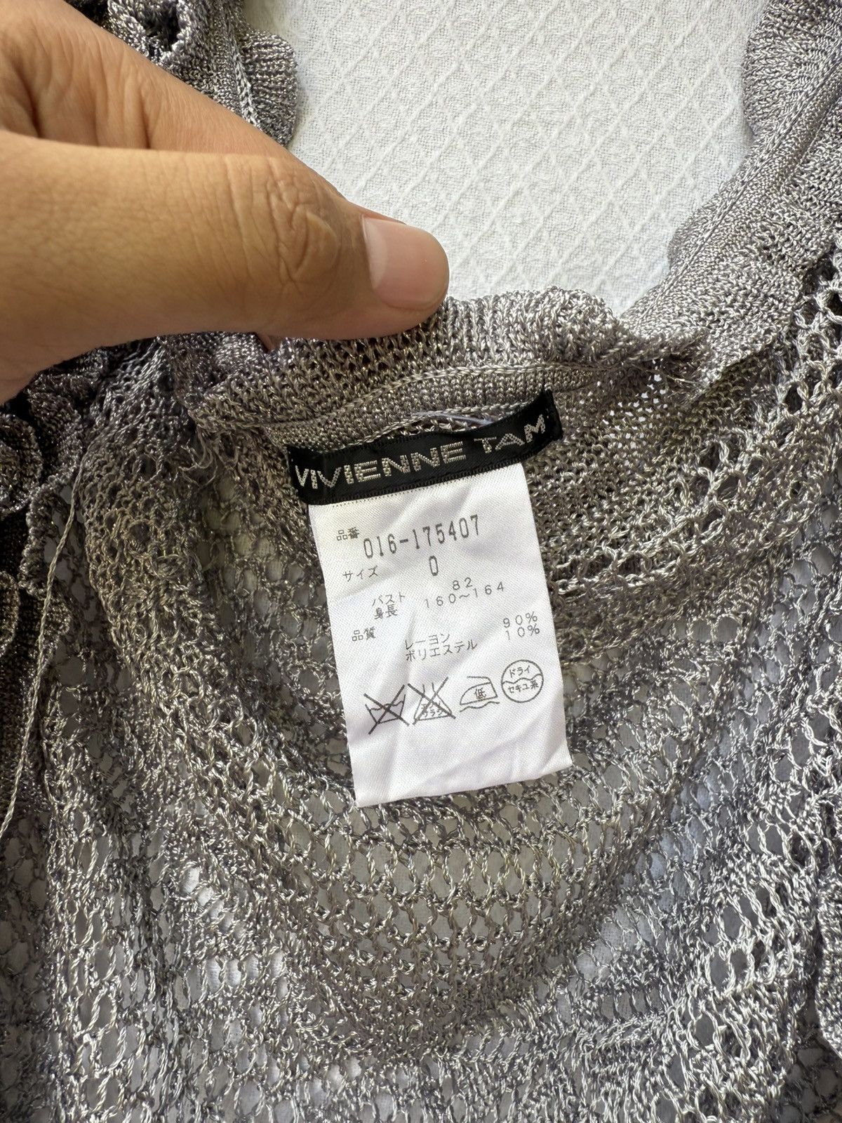 Issey Miyake Vivienne tam archive knit Size US XS / EU 42 / 0 - 3 Thumbnail