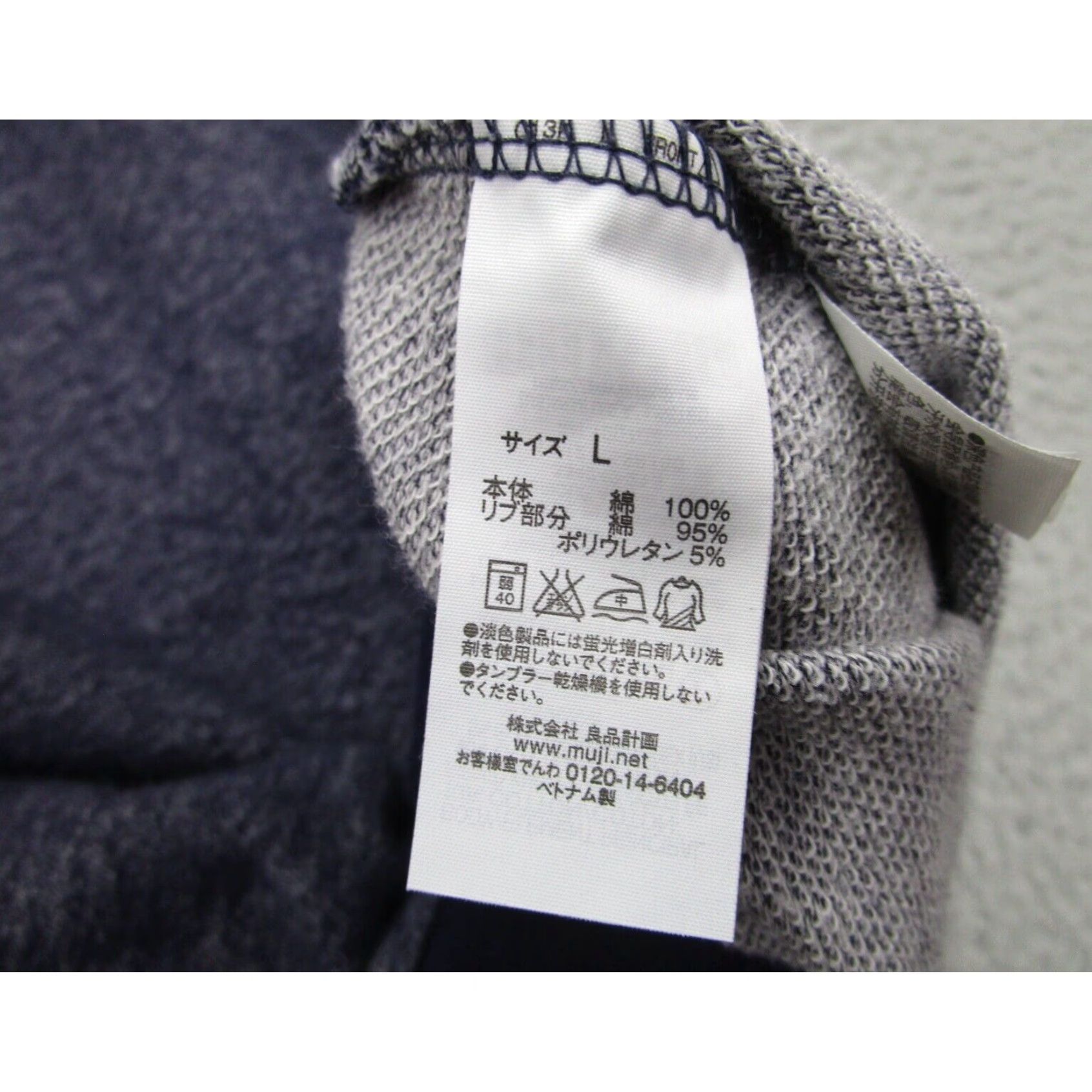 Muji MUJI Womens Sweater Large Blue Sleeveless Terry Fleece Crewneck Sweatshirt Size L / US 10 / IT 46 - 5 Thumbnail