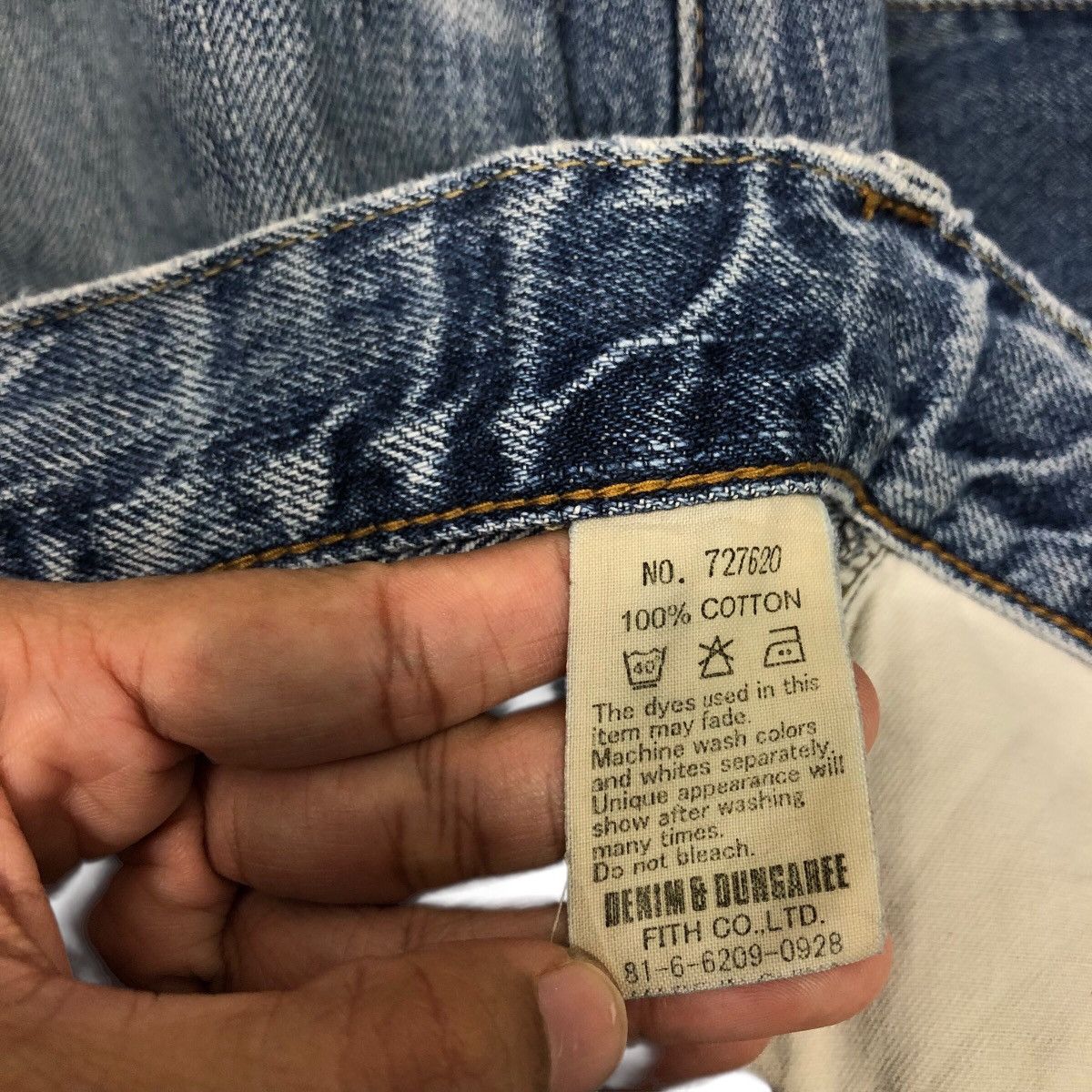 Japanese Brand Denim & Dungaree Distressed Straight Fit Sanforized Denim Size 32" / US 10 / IT 46 - 24 Thumbnail