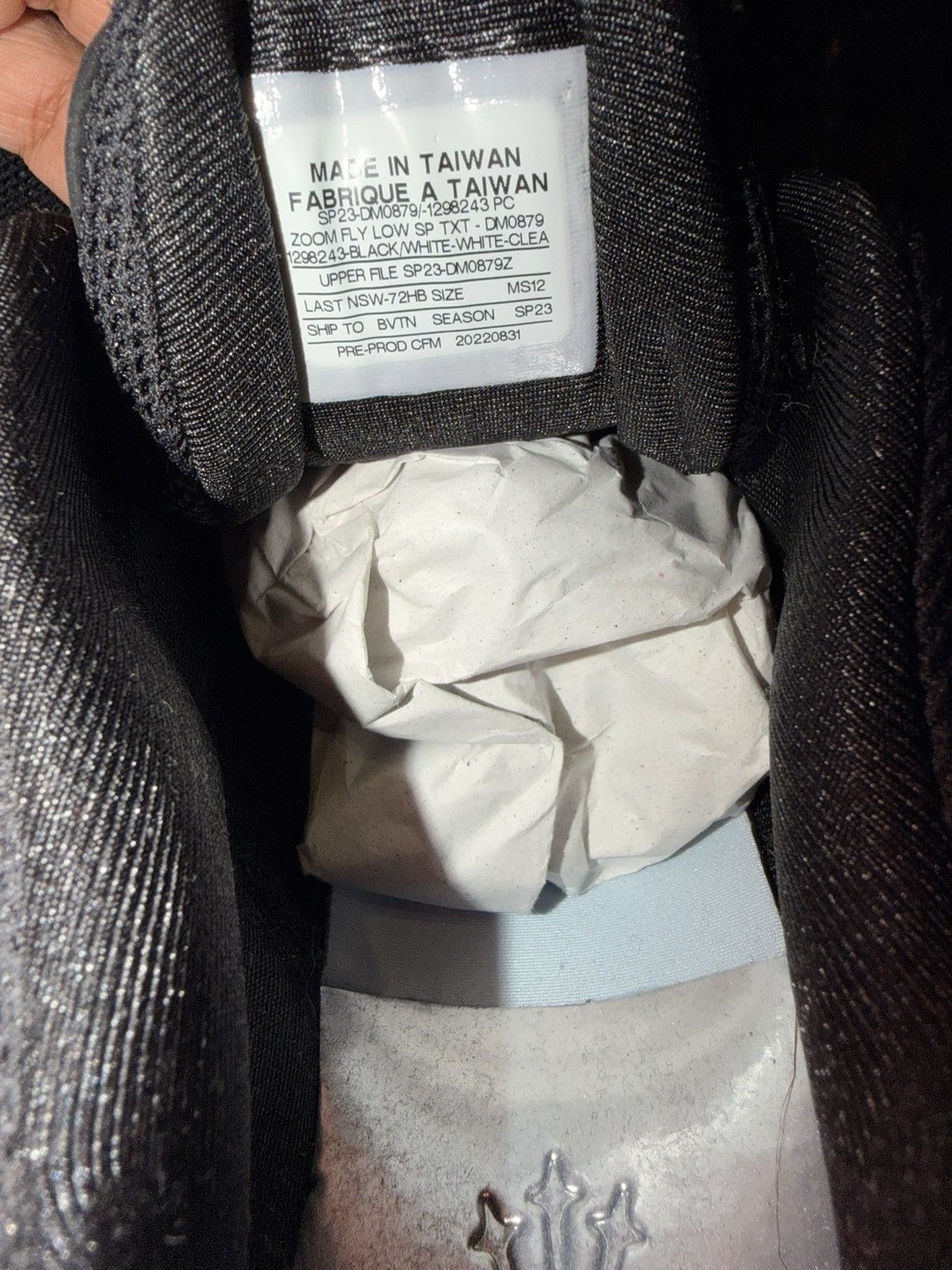 NOCTA × Nike 2023 NOCTA Glide Pre-Production Sample Size US 12 / EU 45 - 8 Thumbnail