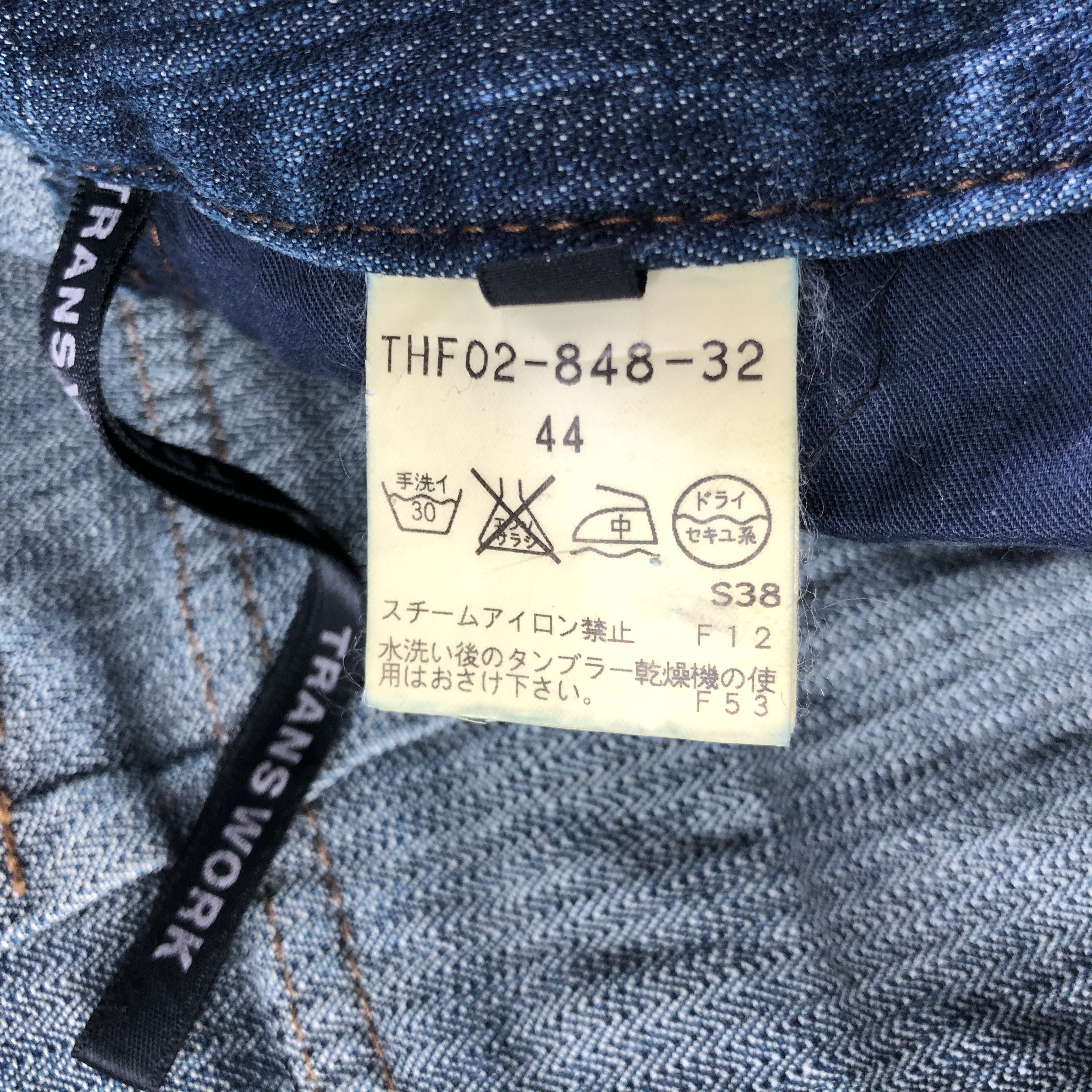 Japanese Brand Trans Work Blue Flared Jeans KJ1997 Size US 31 - 8 Thumbnail