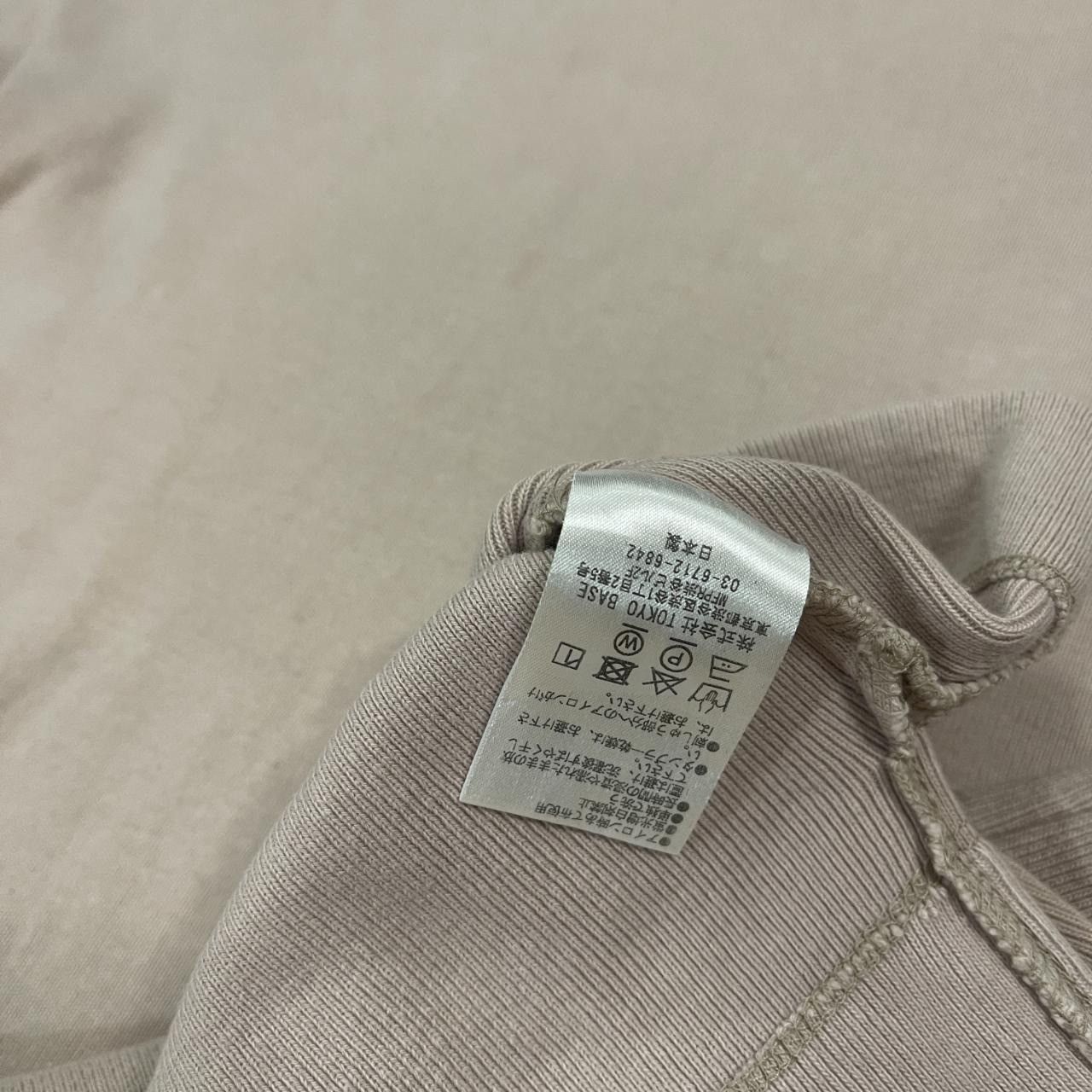 Number (N)ine Number (N)ine Heavyweight Tee – Size 1 Size US S / EU 44-46 / 1 - 7 Thumbnail
