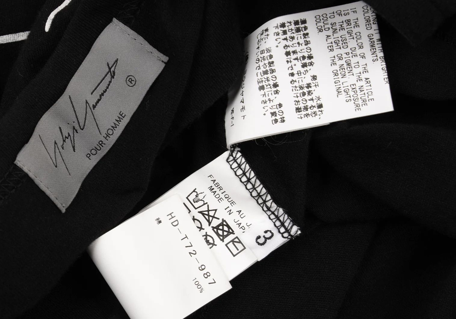 Yohji Yamamoto Yohji Yamamoto Back Logo Print T-Shirt Size US L / EU 52-54 / 3 - 12 Thumbnail
